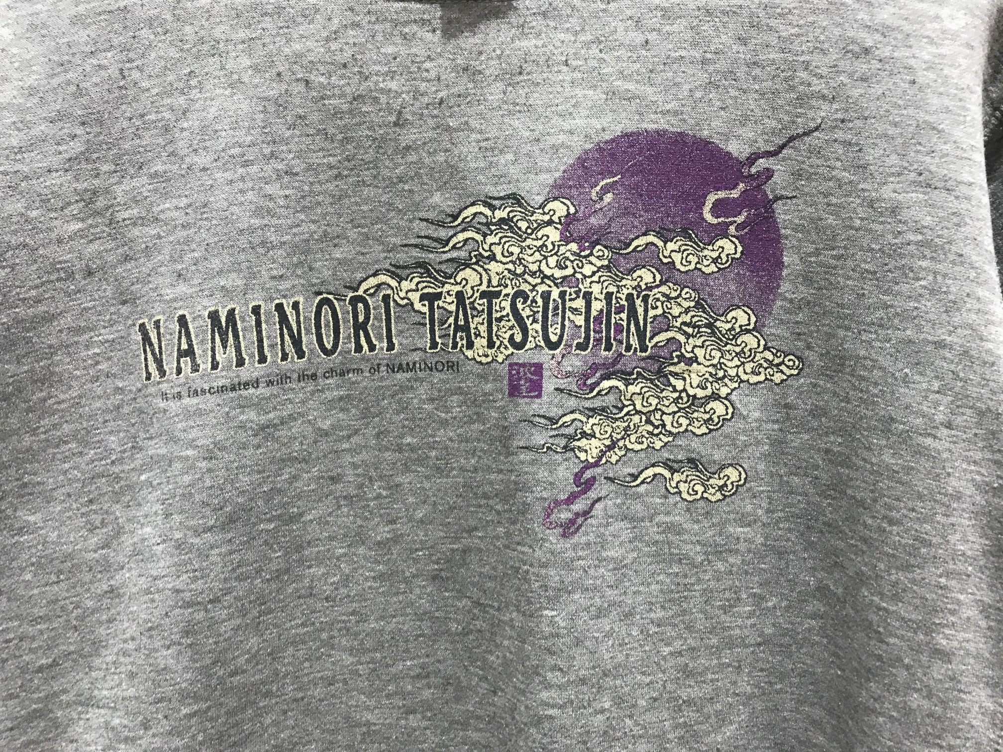 Other Vintage Sukajan Naminori Tatsujin Sweatshirt Size US M / EU 48-50 / 2 - 7 Thumbnail