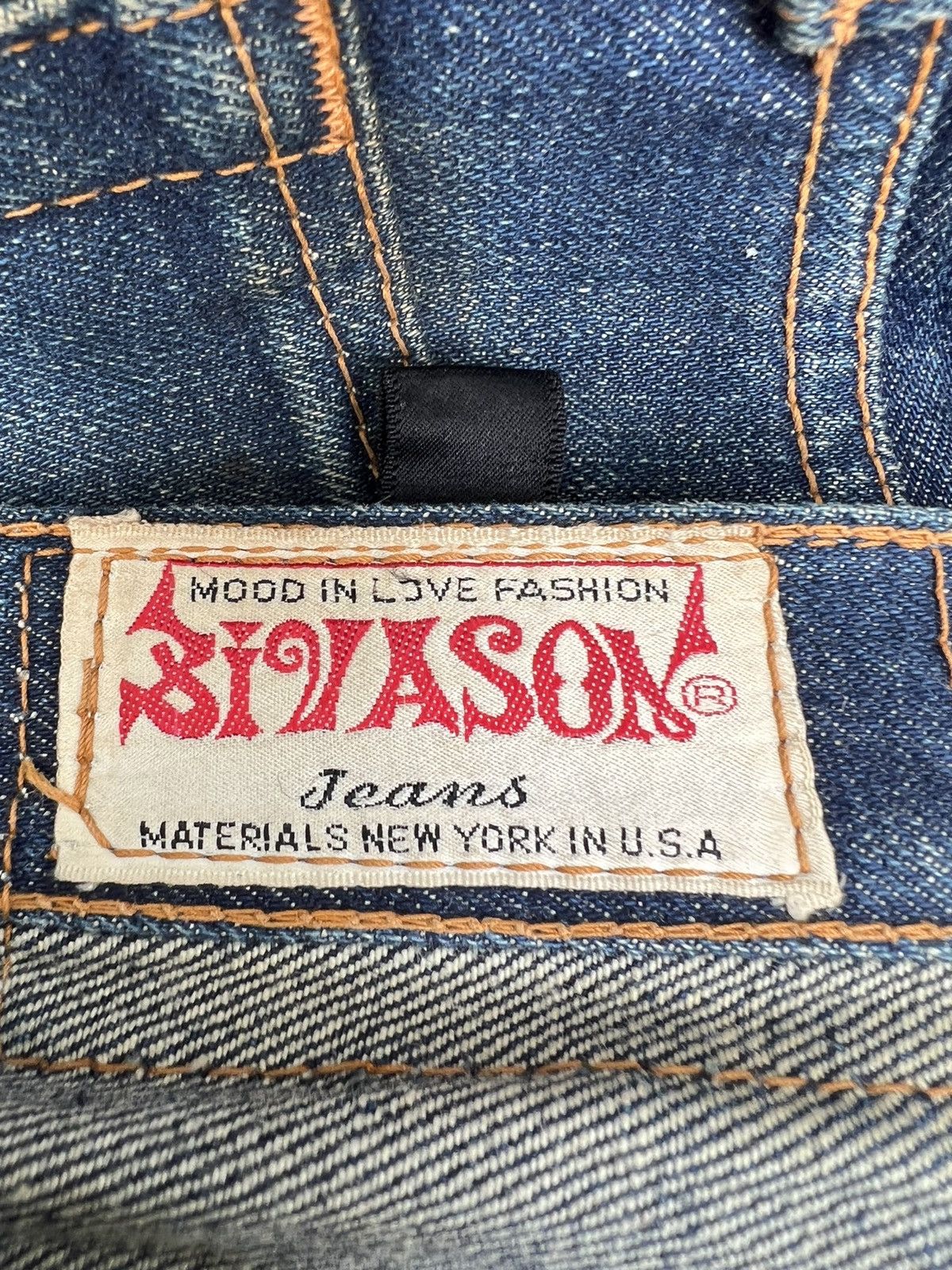 Vintage Super Flare Vintage 70s Bivason Dirty Mud Denim Jeans Size US 30 / EU 46 - 19 Thumbnail