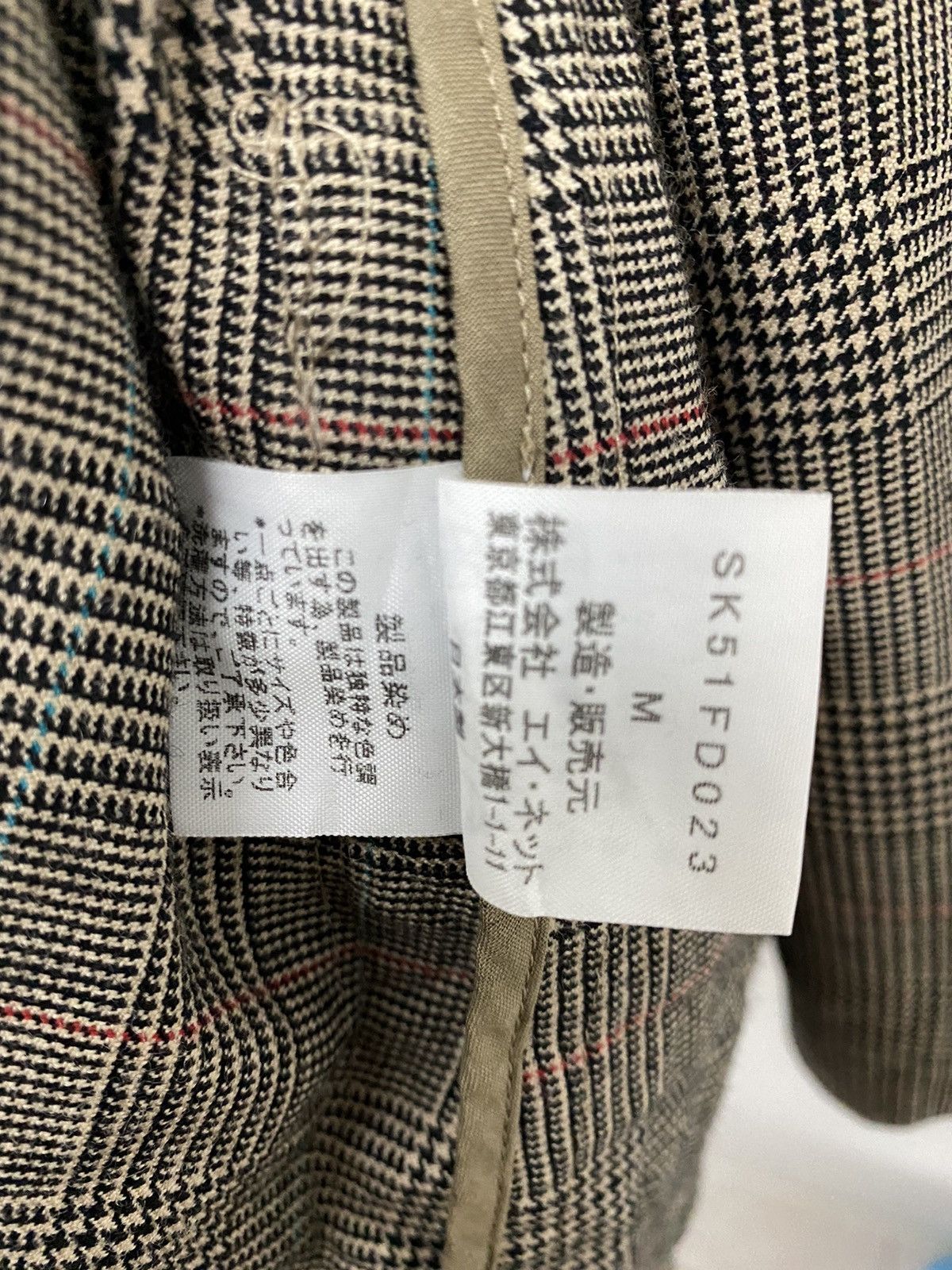 Issey Miyake 🇯🇵SunaoKuwahara ex designer Issey Miyake Blazzer Size US M / EU 48-50 / 2 - 6 Thumbnail