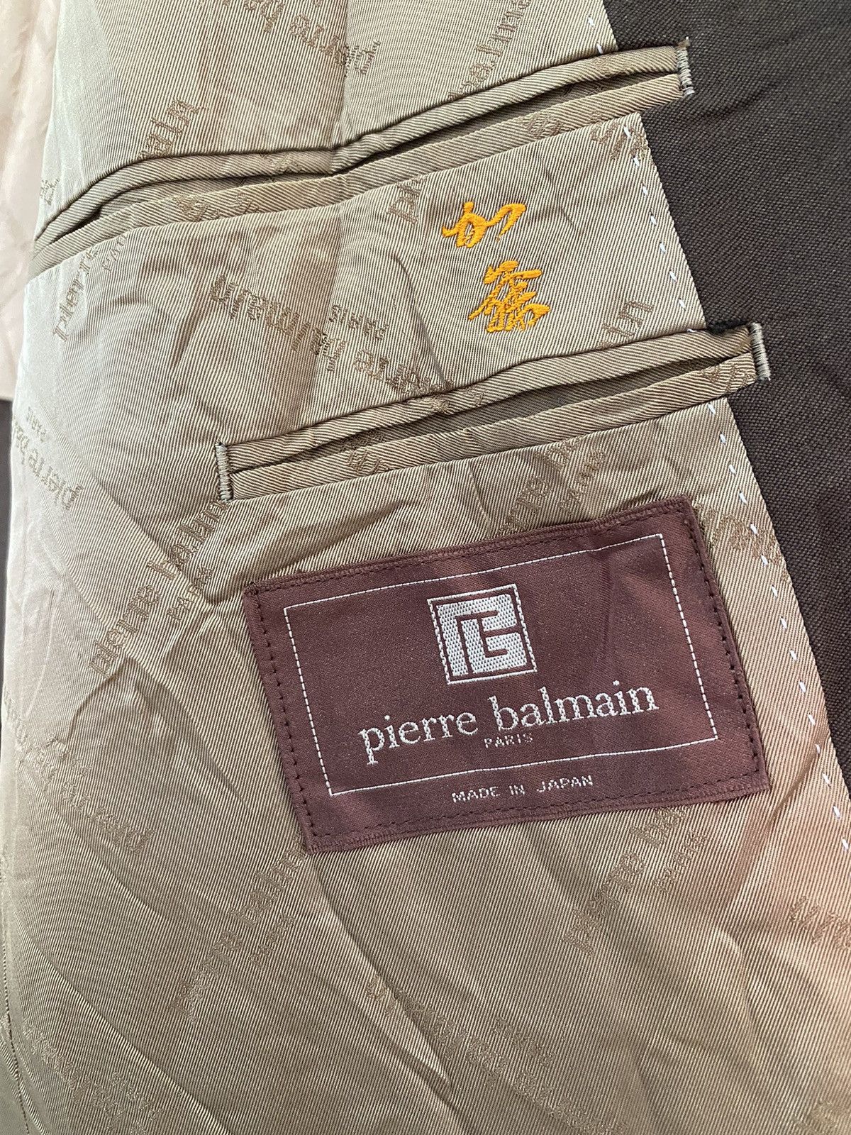 Balmain × Pierre Balmain PIERRE BALMAIN METALLIC BROWN LUXURY DESIGN BLAZER COAT Size US S / EU 44-46 / 1 - 7 Thumbnail