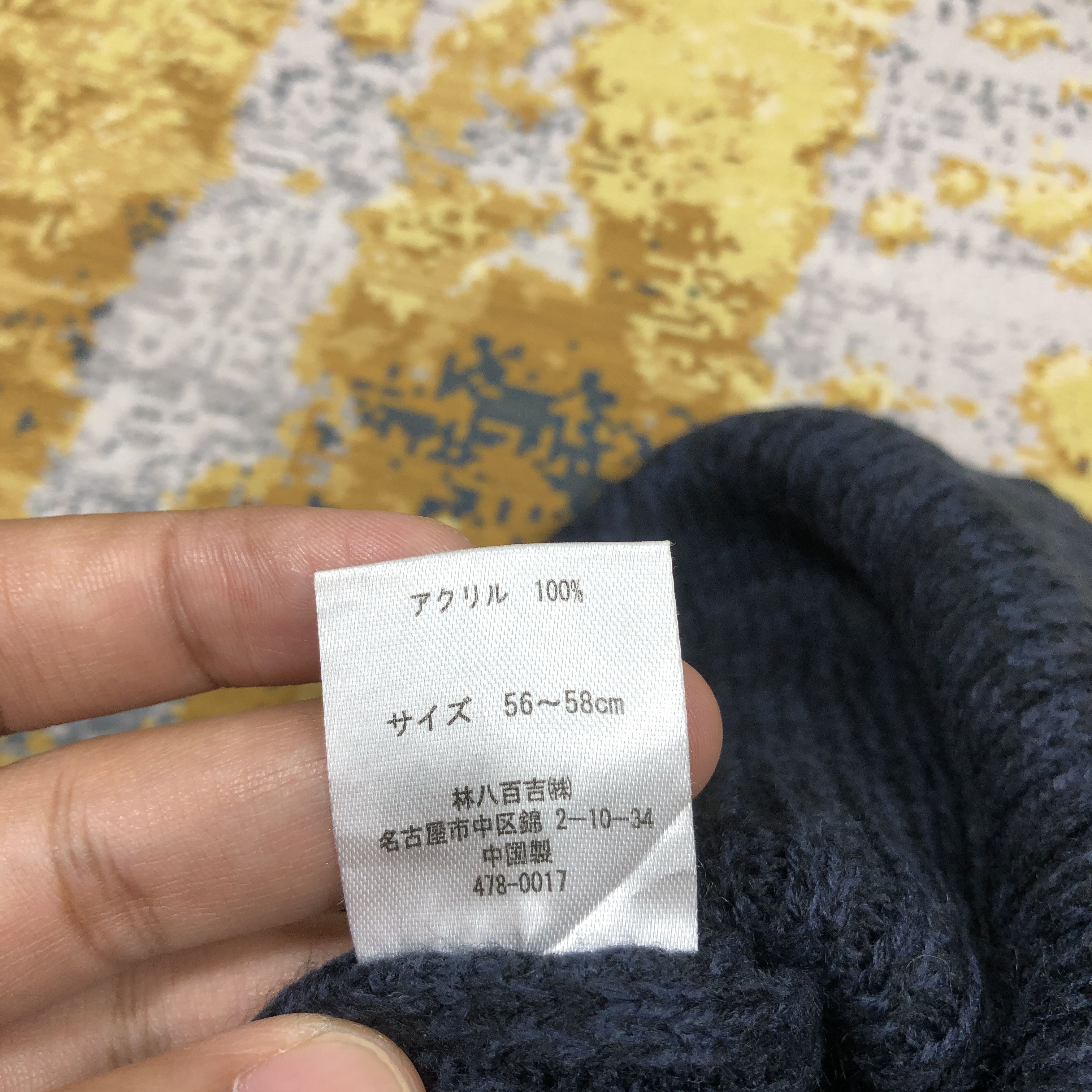Champion × Vintage Vintage Champion Spell Out Beanie Hat B2280 Size ONE SIZE - 6 Thumbnail