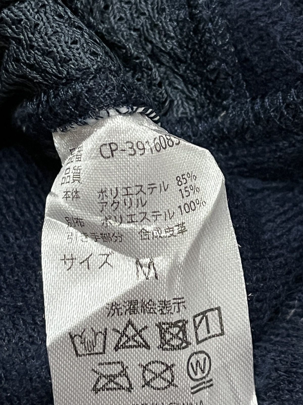 Japanese Brand 90s Usa Camp 7 Genuine Clothes Fleece Jacket Size US M / EU 48-50 / 2 - 6 Thumbnail