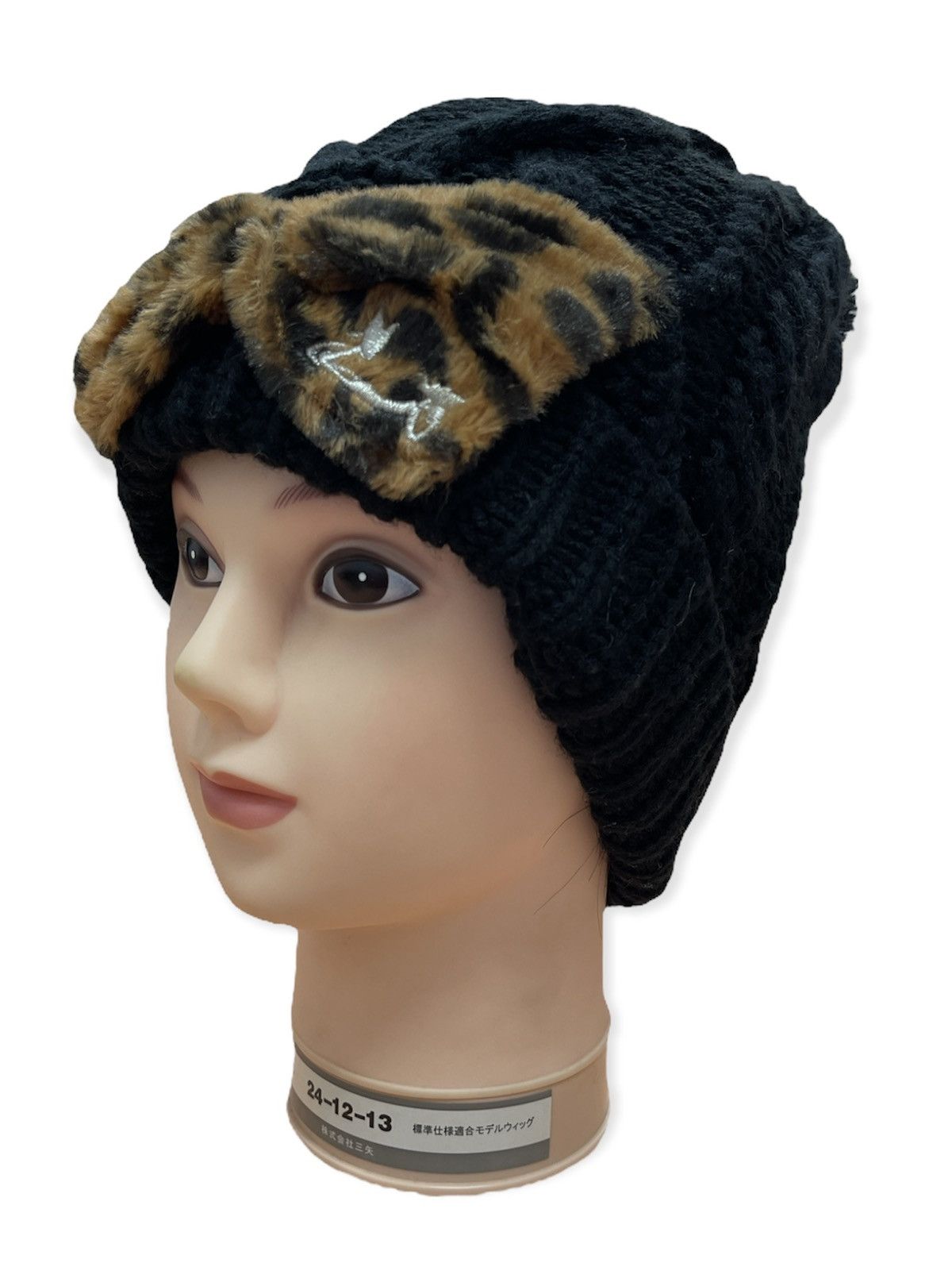 Pink Panther Universal Studio Japan Beanie Hats Snow Caps