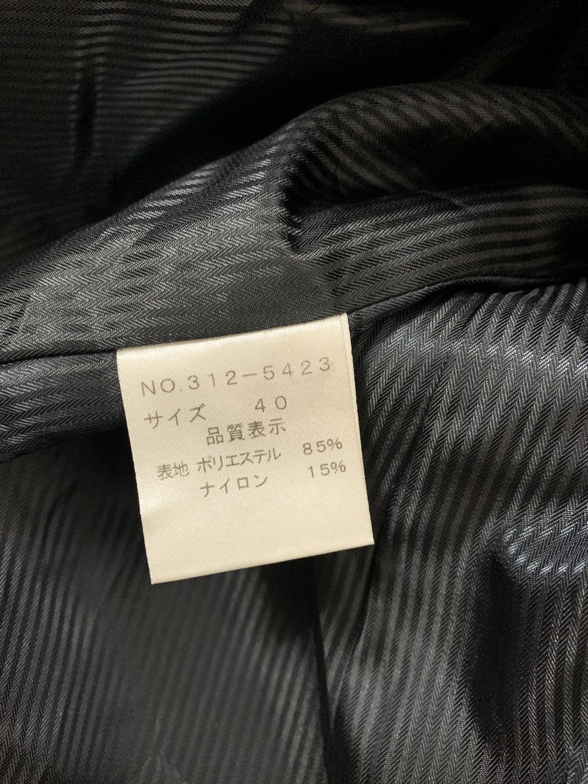 Japanese Brand Vella Nice Design Jacket Size S / US 4 / IT 40 - 6 Thumbnail