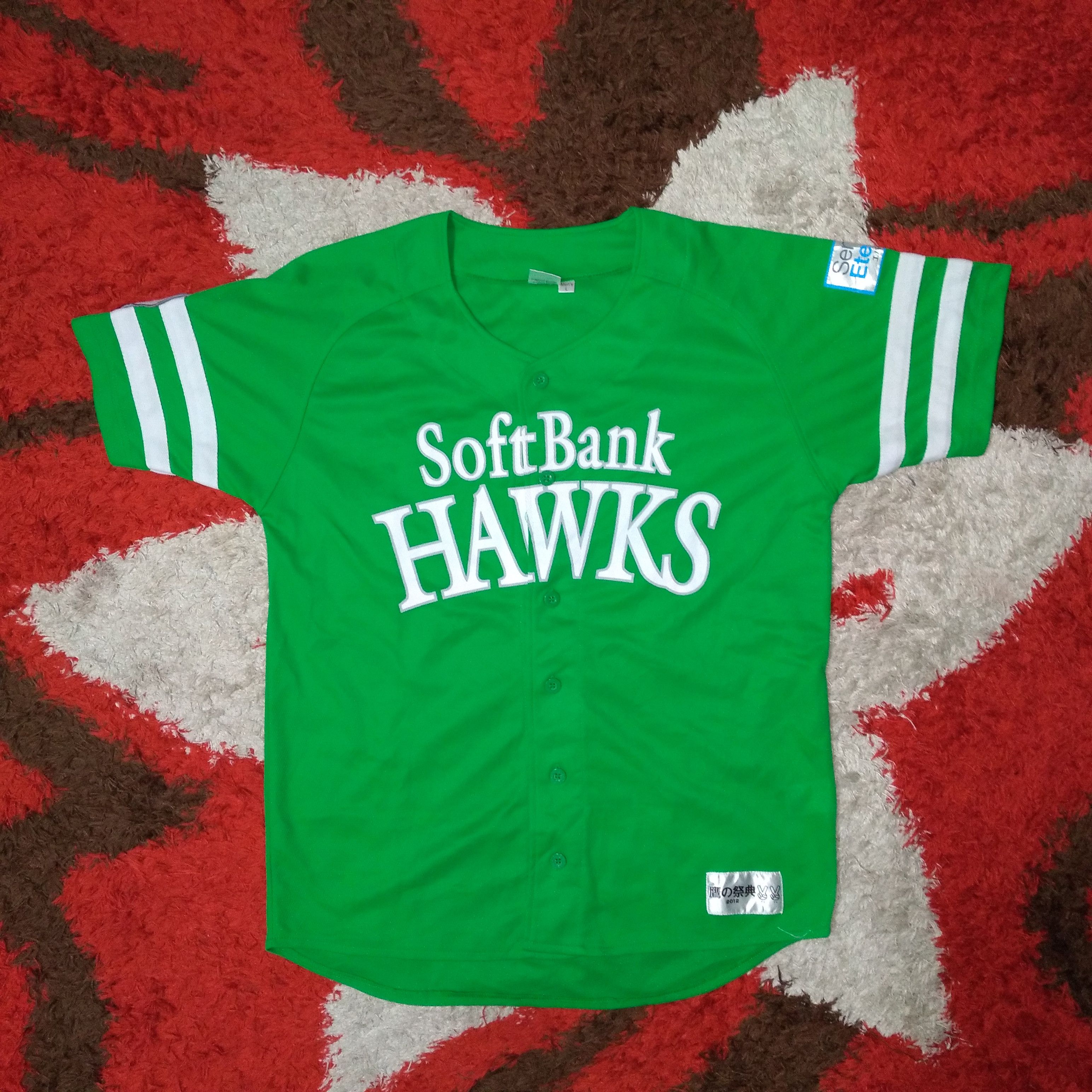 2016-2023 Fukuoka SoftBank Hawks Jersey Home