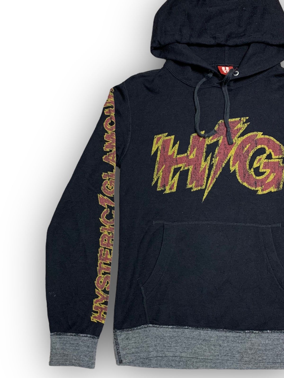 Hysteric Glamour VINTAGE HYSTERIC GLAMOUR SWEATSHIRT & HOODIE Size US S / EU 44-46 / 1 - 5 Thumbnail