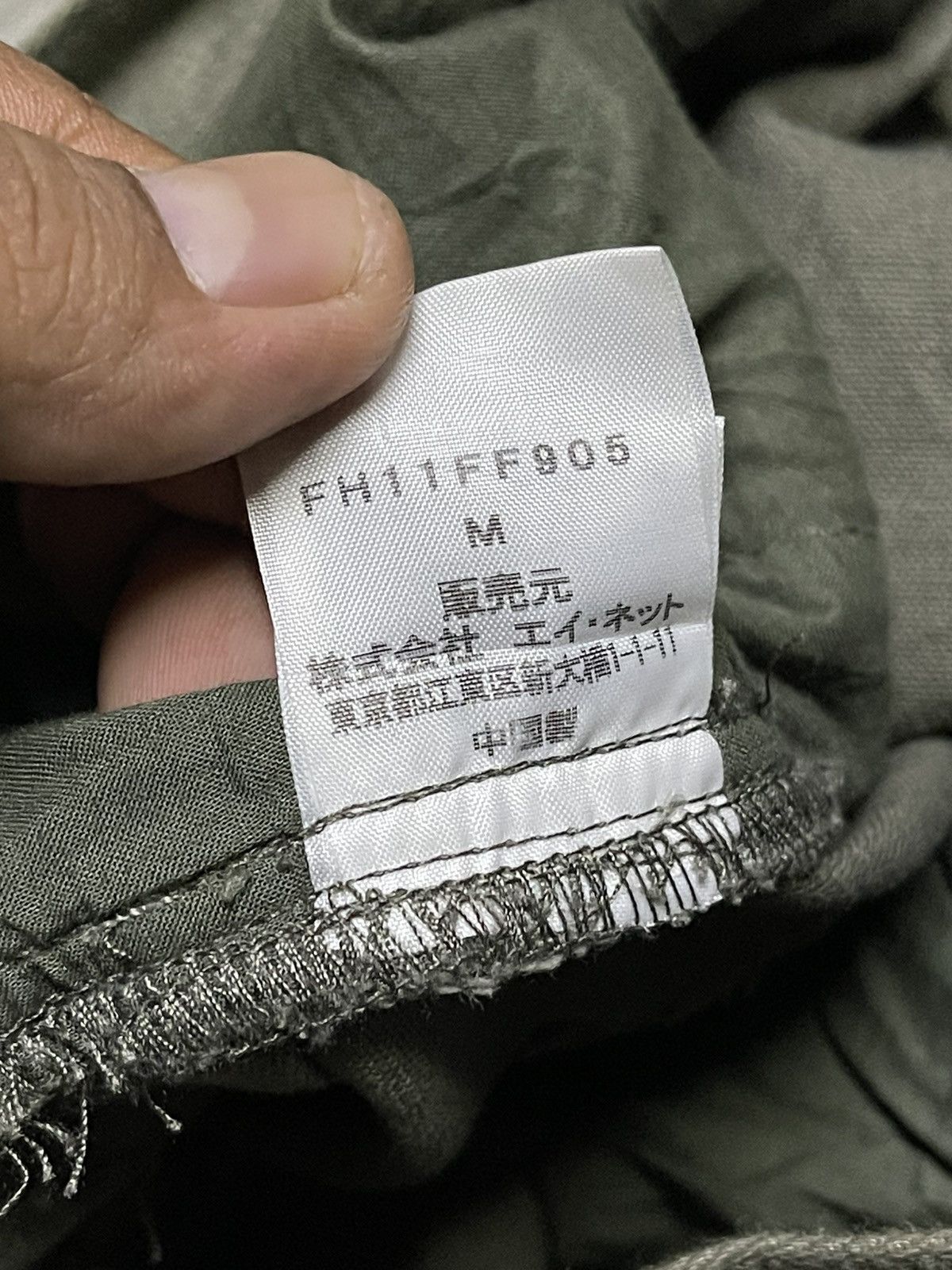Final Home Final Home Cargo Pant Size US 33 - 5 Thumbnail