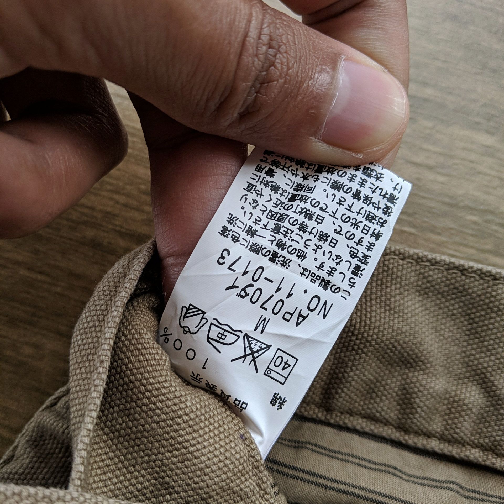 Japanese Brand W30🔥Very Rare Vintage John Bull Workwear Overall Pants Size US 30 / EU 46 - 9 Thumbnail