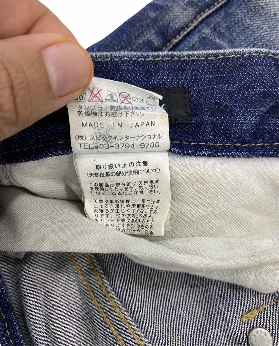 Tornado Mart Tornado Mart Pactwork Denim Size US 30 / EU 46 - 11 Thumbnail