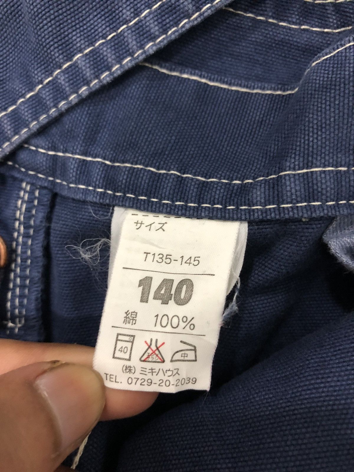 Japanese Brand × Vintage Vintage Miki House Jeans Overalls – Made in Japan Size US 29 - 10 Thumbnail
