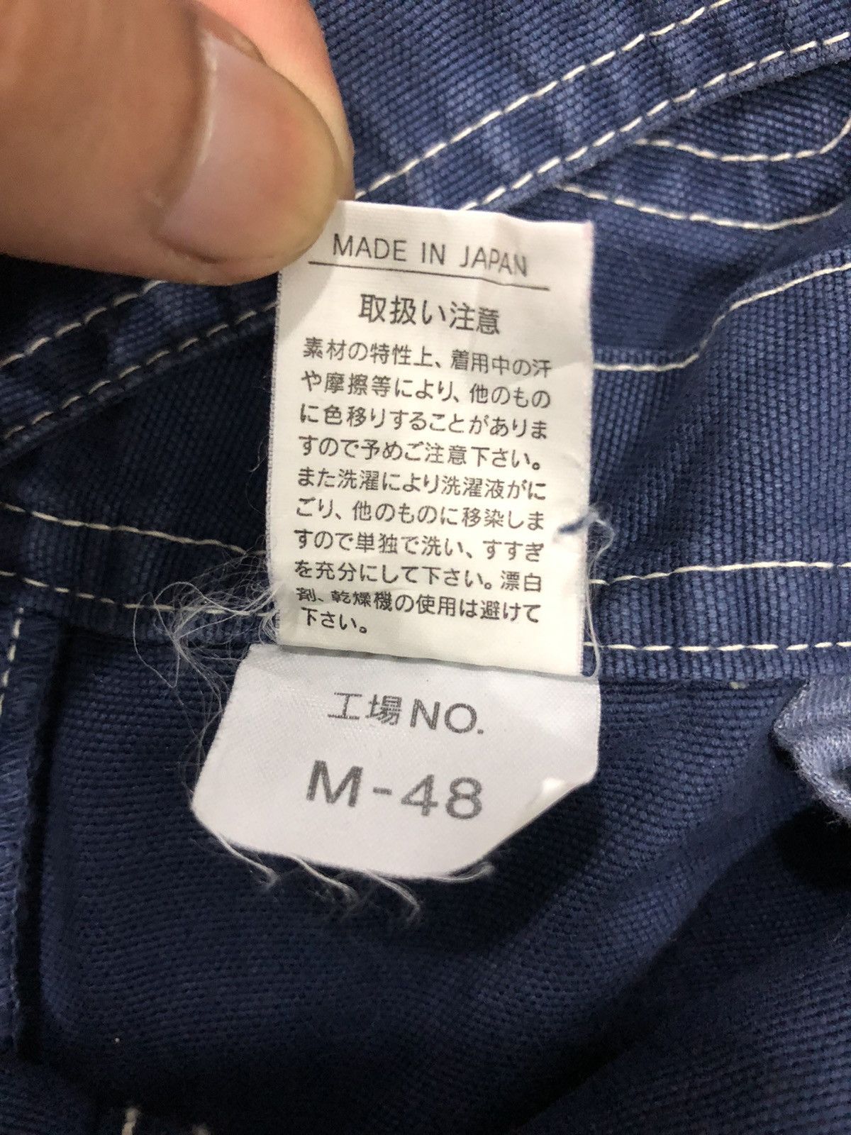 Japanese Brand × Vintage Vintage Miki House Jeans Overalls – Made in Japan Size US 29 - 11 Thumbnail