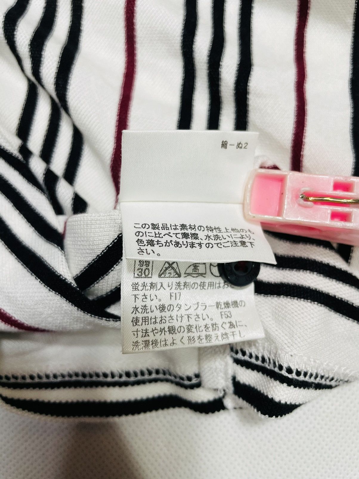 Burberry × Designer × Vintage Vintage Burberry Black Label Polo horizontal Stripes button Size US M / EU 48-50 / 2 - 8 Thumbnail