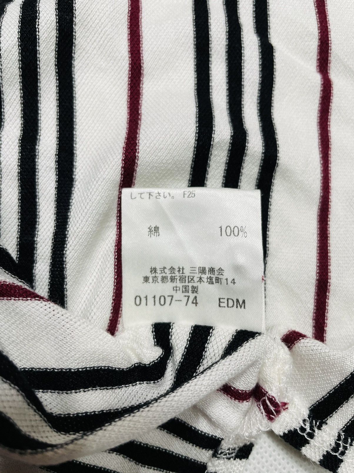 Burberry × Designer × Vintage Vintage Burberry Black Label Polo horizontal Stripes button Size US M / EU 48-50 / 2 - 10 Thumbnail