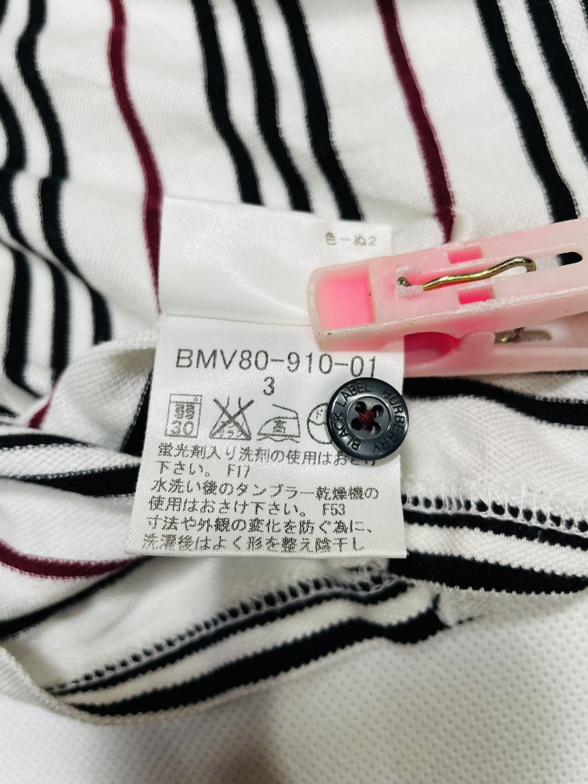 Burberry × Designer × Vintage Vintage Burberry Black Label Polo horizontal Stripes button Size US M / EU 48-50 / 2 - 9 Thumbnail
