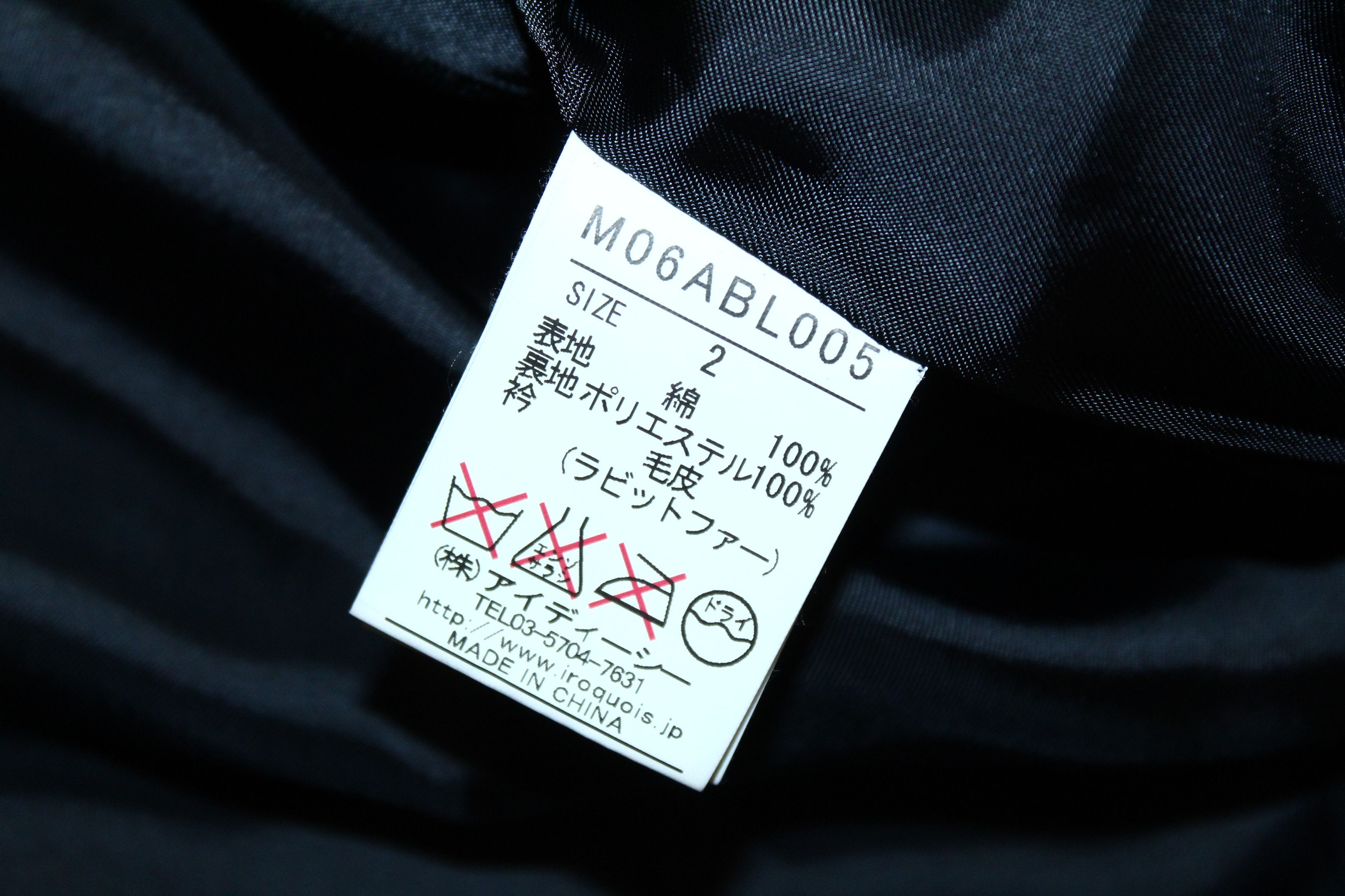 Iroquois Japan VTG🔥Iroquois Japan Plaid Padded Casual Jacket Faux Fur Neck Size US M / EU 48-50 / 2 - 8 Thumbnail