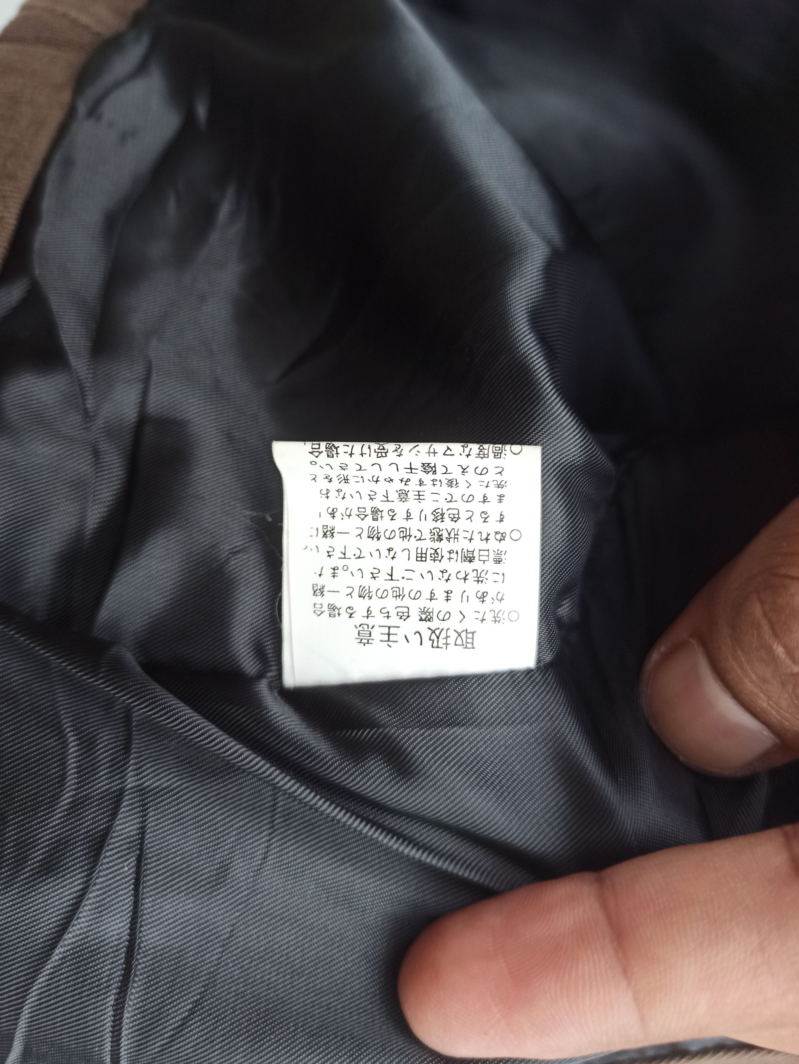 Number (N)ine Vintage NumberNine Button Jacket Size US S / EU 44-46 / 1 - 8 Thumbnail