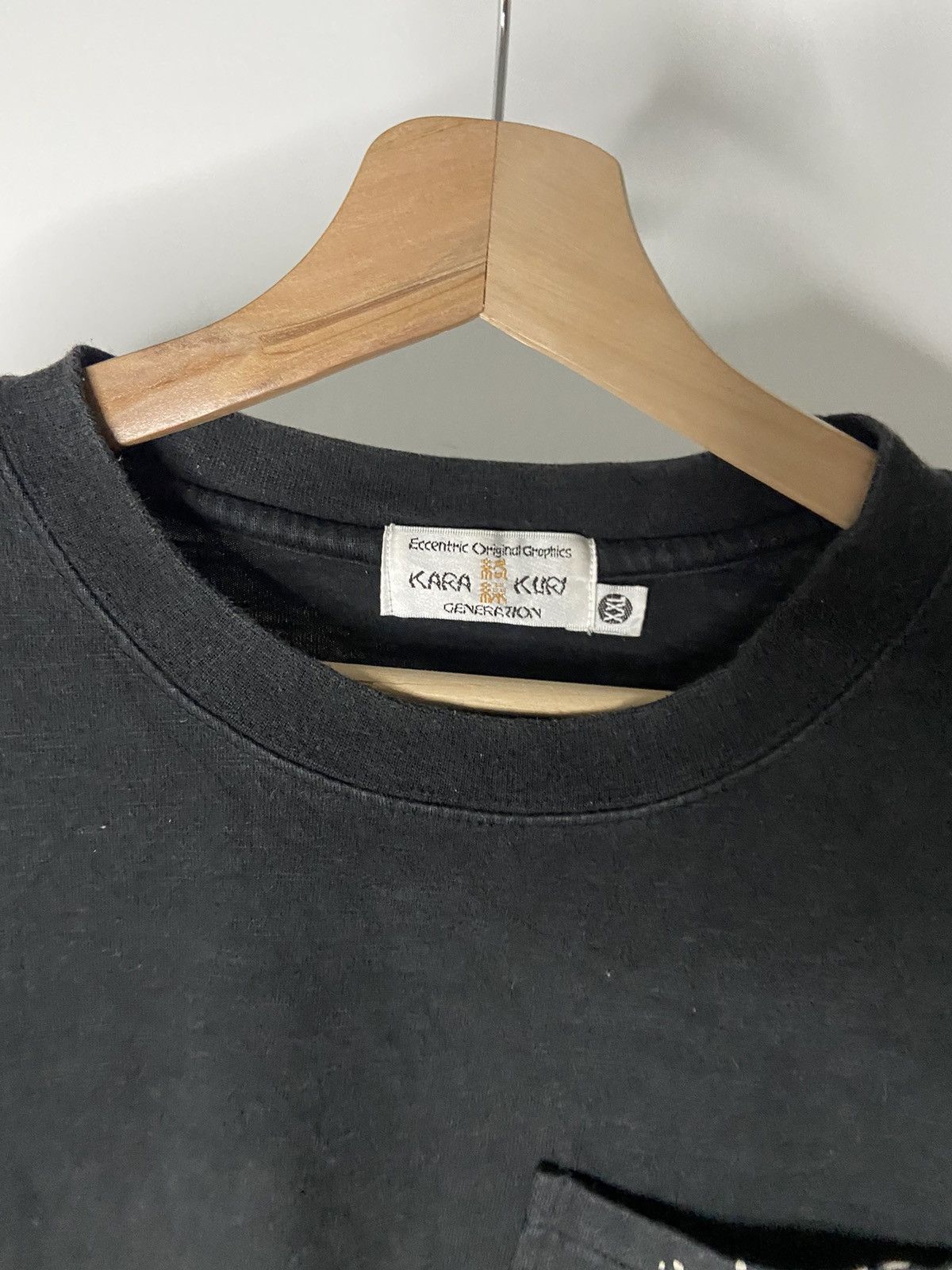 Japanese Brand VINTAGE RARE DESIGN X KARA KURI GENERATION❤️❤️😊 Size US XXL / EU 58 / 5 - 8 Thumbnail