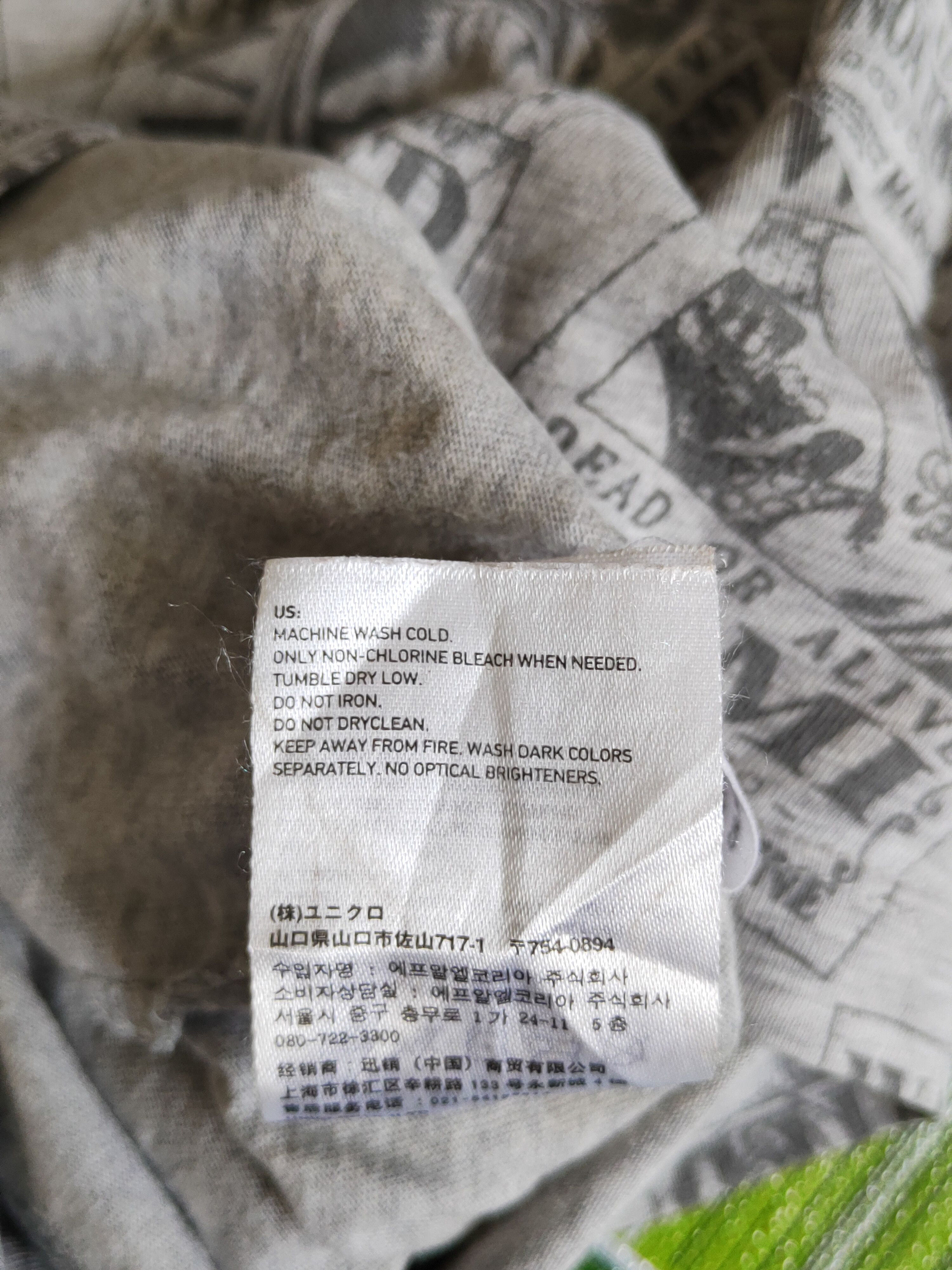 One Piece Uniqlo-One Piece Wanted Gray Short Sleeve T-shirt #S646 Size US M / EU 48-50 / 2 - 12 Thumbnail