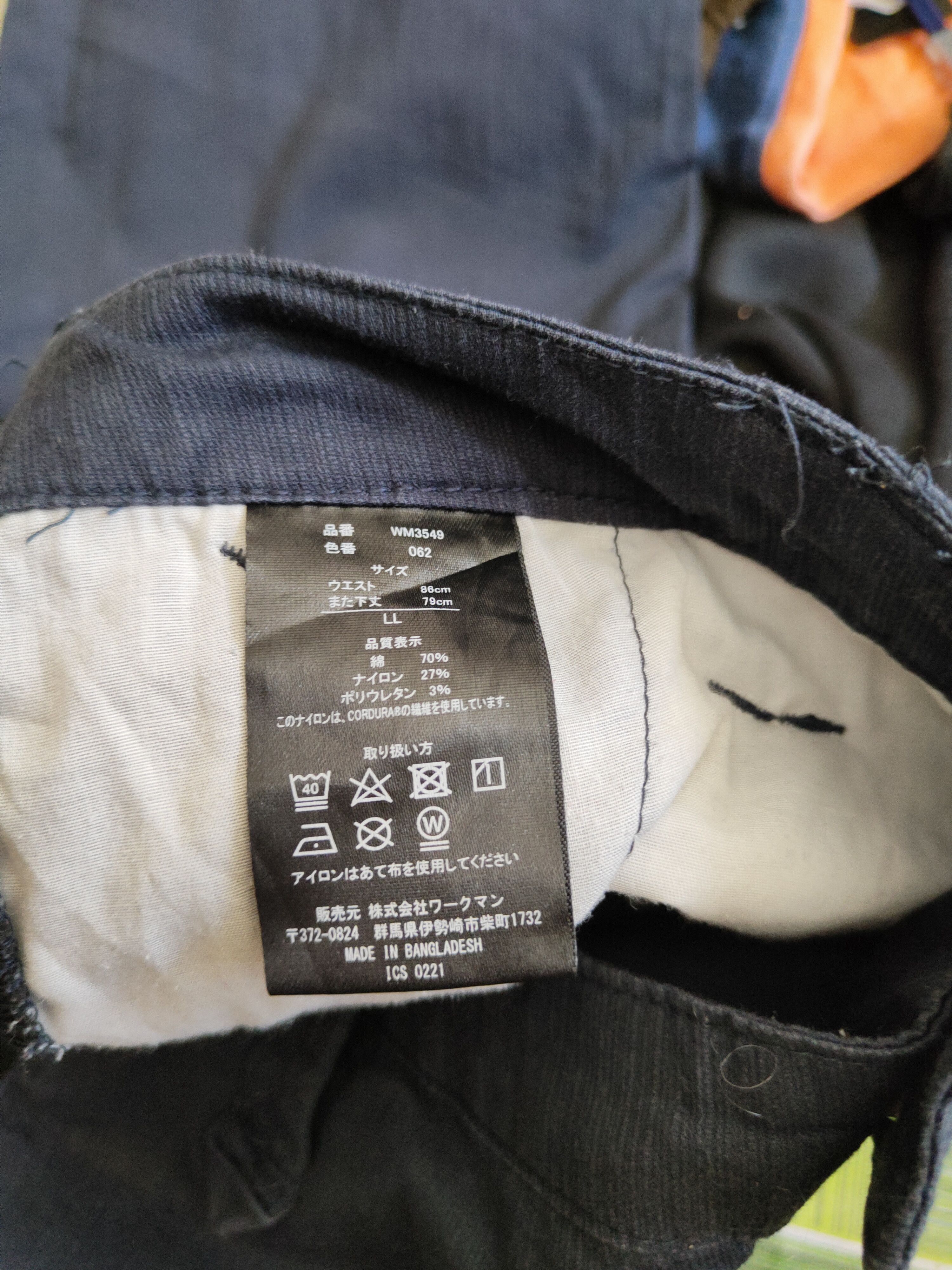 Japanese Brand Field Core-Cordura Multi Pocket Tactical Cargo Pants #S630 Size US 34 / EU 50 - 17 Thumbnail