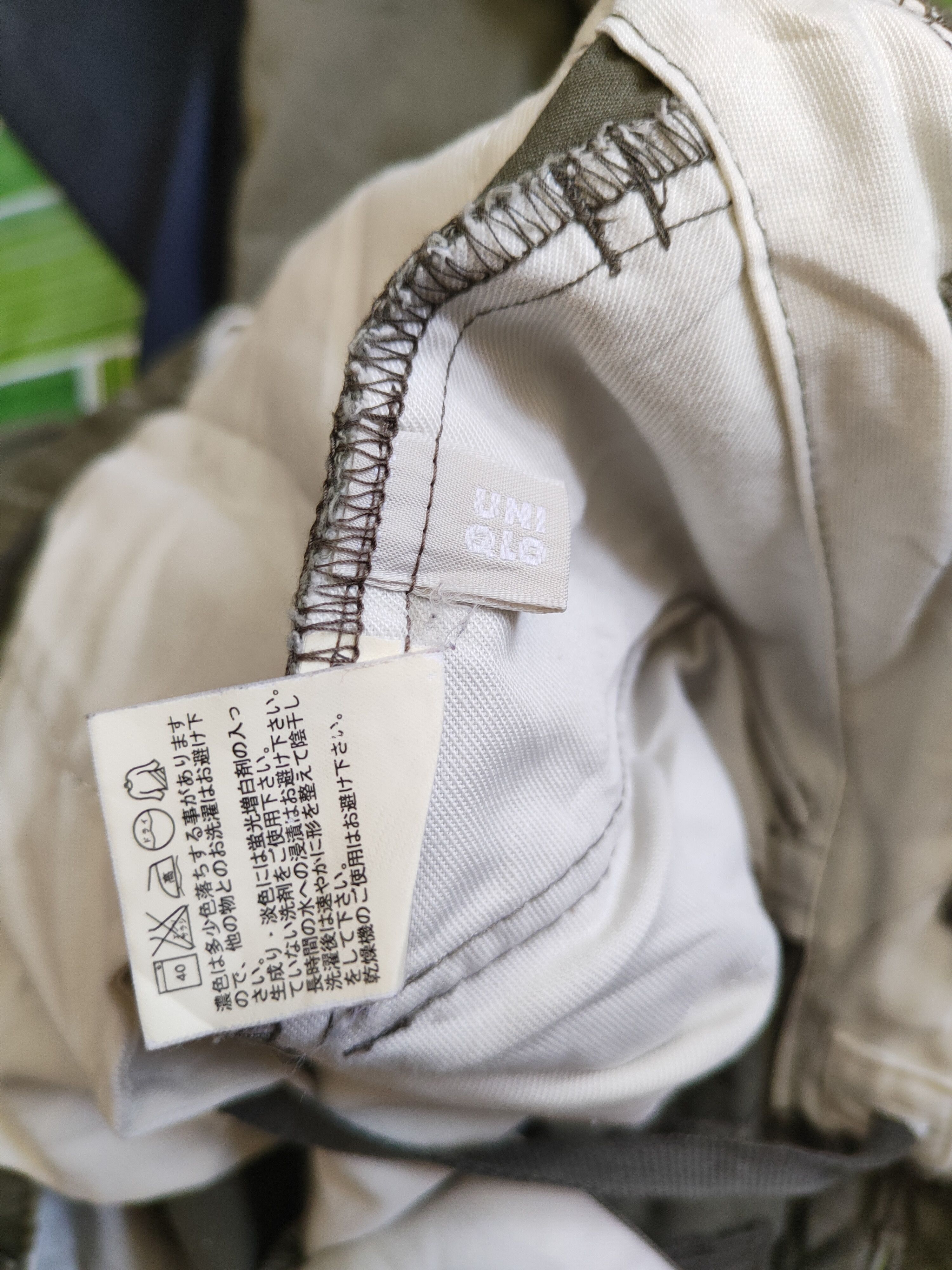 Japanese Brand Uniqlo Green Faded Multi Pocket Tactical Cargo Pants #S631 Size US 37 - 14 Thumbnail