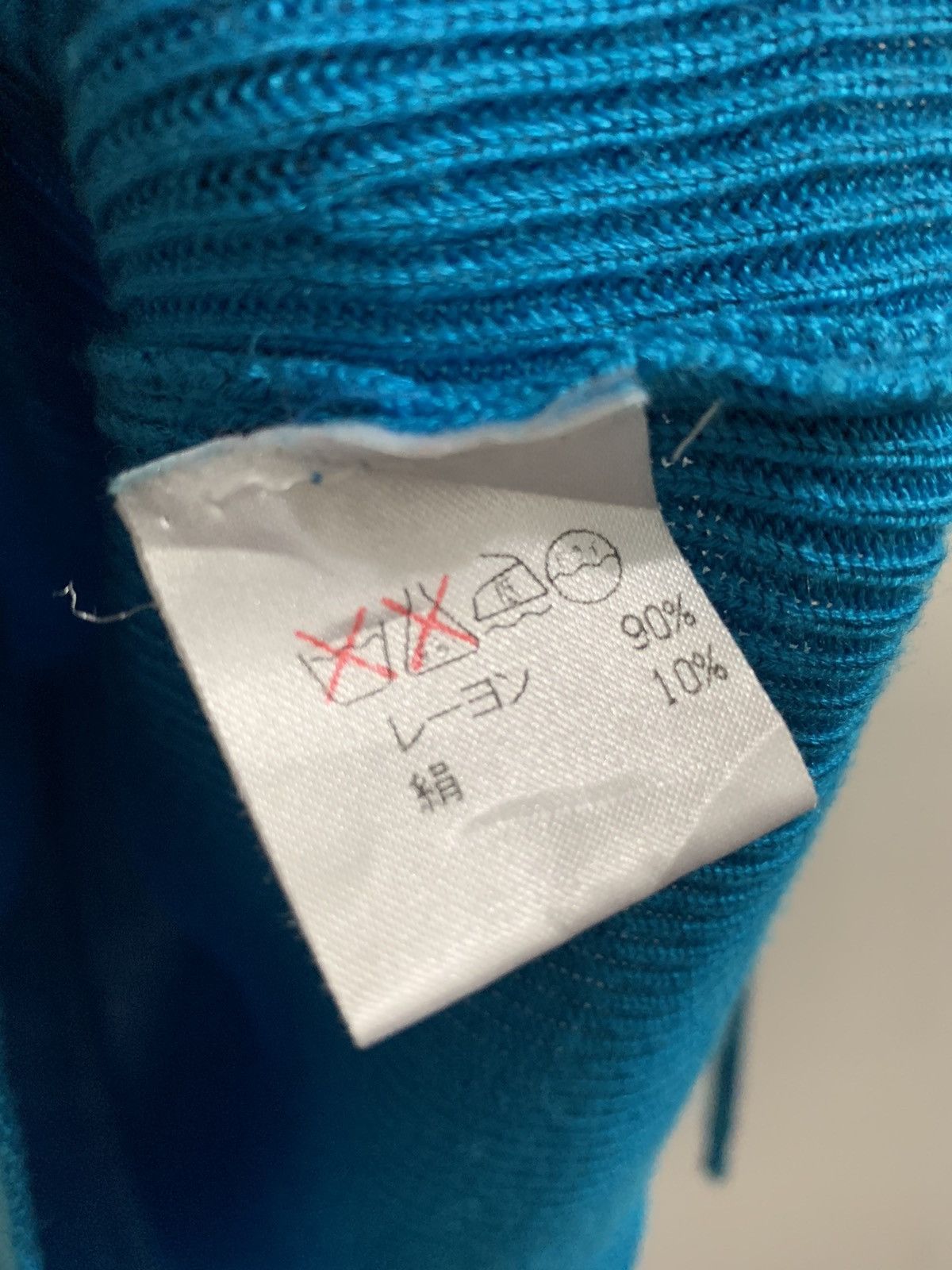 Issey Miyake × Japanese Brand × Vintage 90s Issey Miyake Size M / US 6-8 / IT 42-44 - 3 Thumbnail