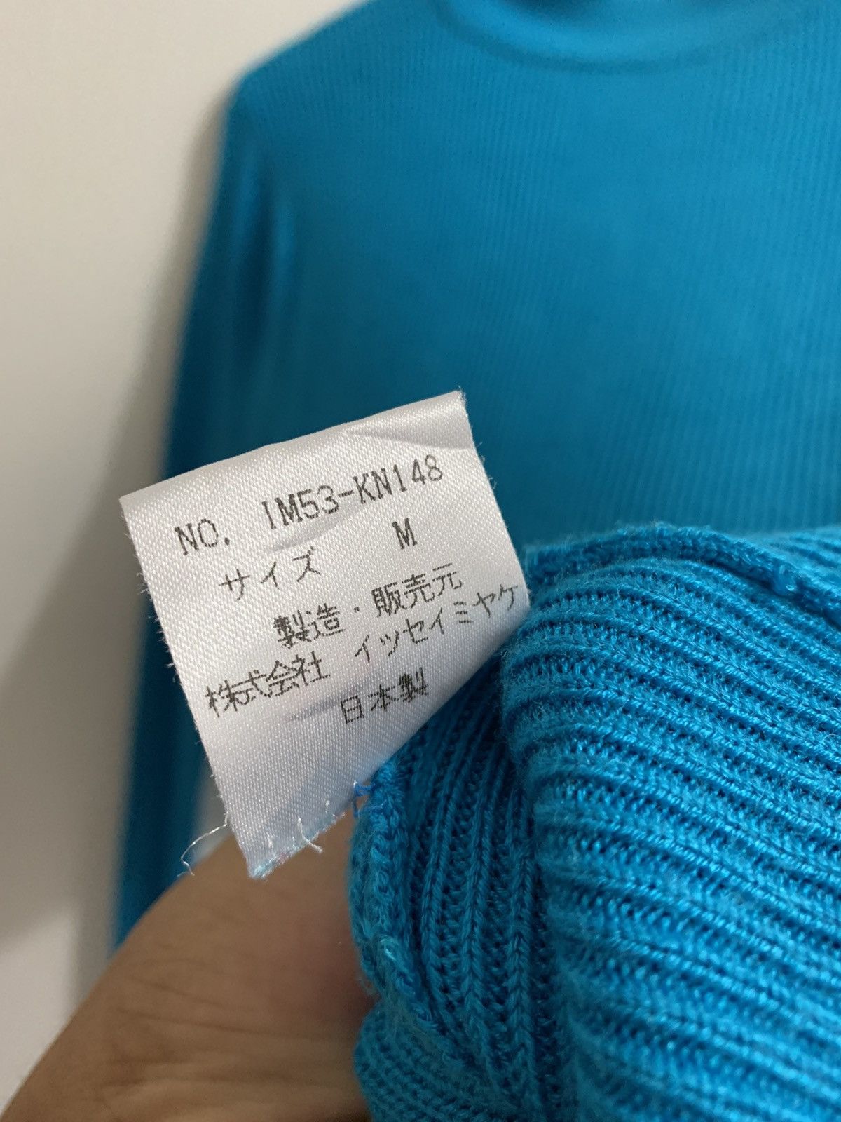 Issey Miyake × Japanese Brand × Vintage 90s Issey Miyake Size M / US 6-8 / IT 42-44 - 4 Thumbnail
