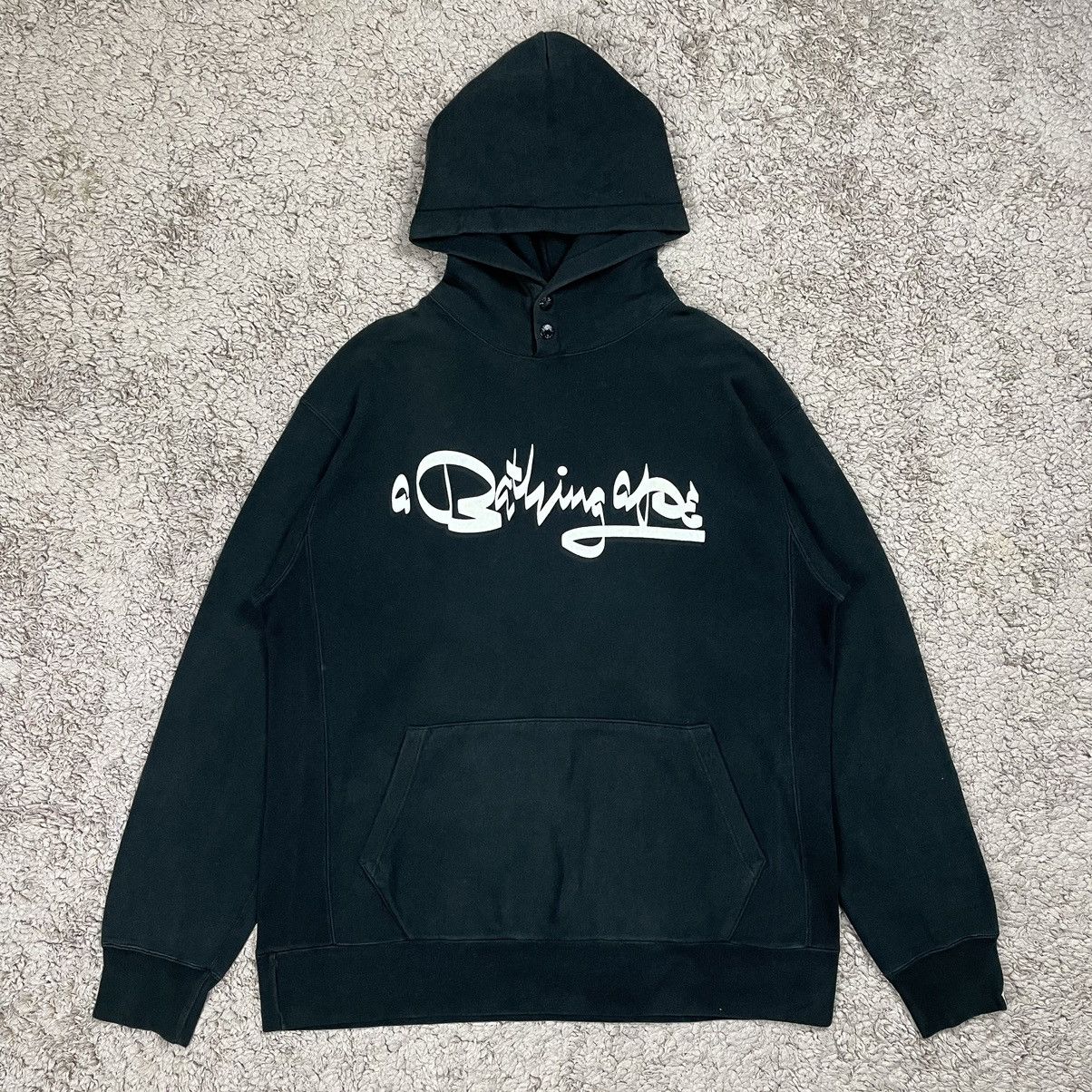 Bape × Futura | Grailed