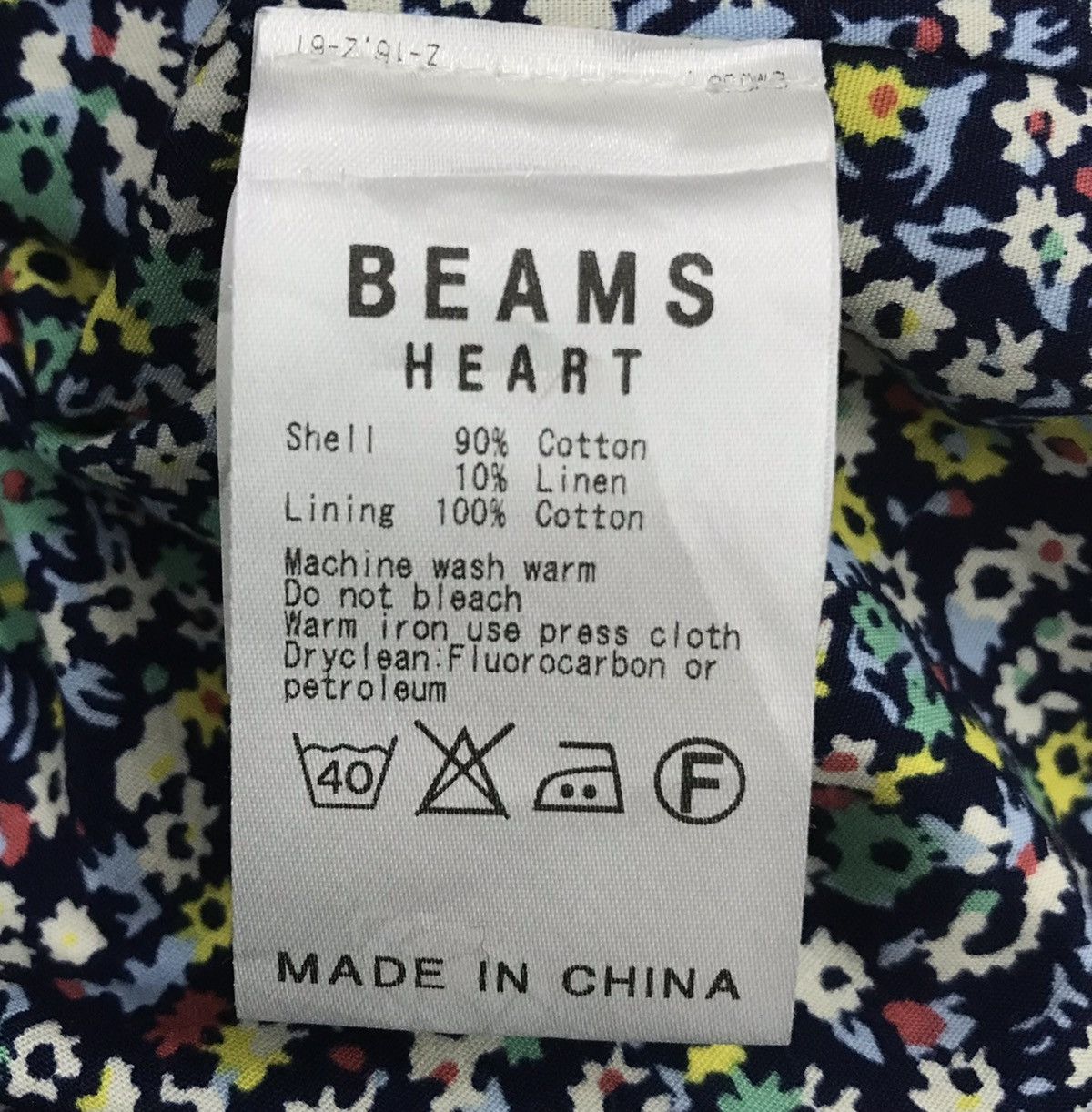 Beams Plus BEAMS HEART THIS IS AN ORIGINAL PRODUCT VEST Size US M / EU 48-50 / 2 - 10 Thumbnail