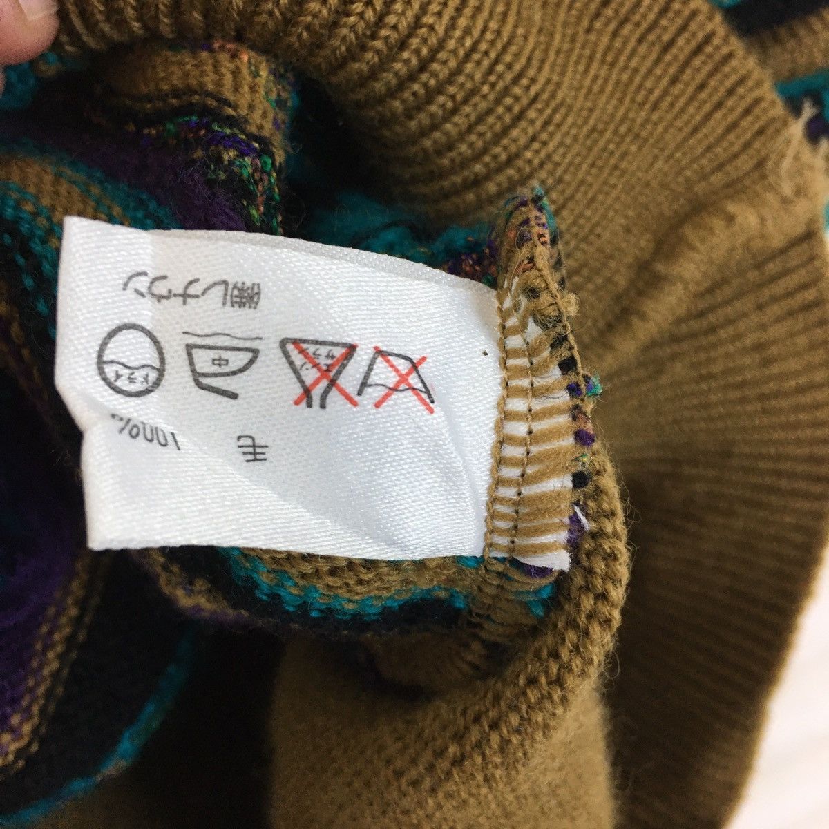 Other JAPANESE NAVAJO KNIT VEST Size US M / EU 48-50 / 2 - 8 Thumbnail