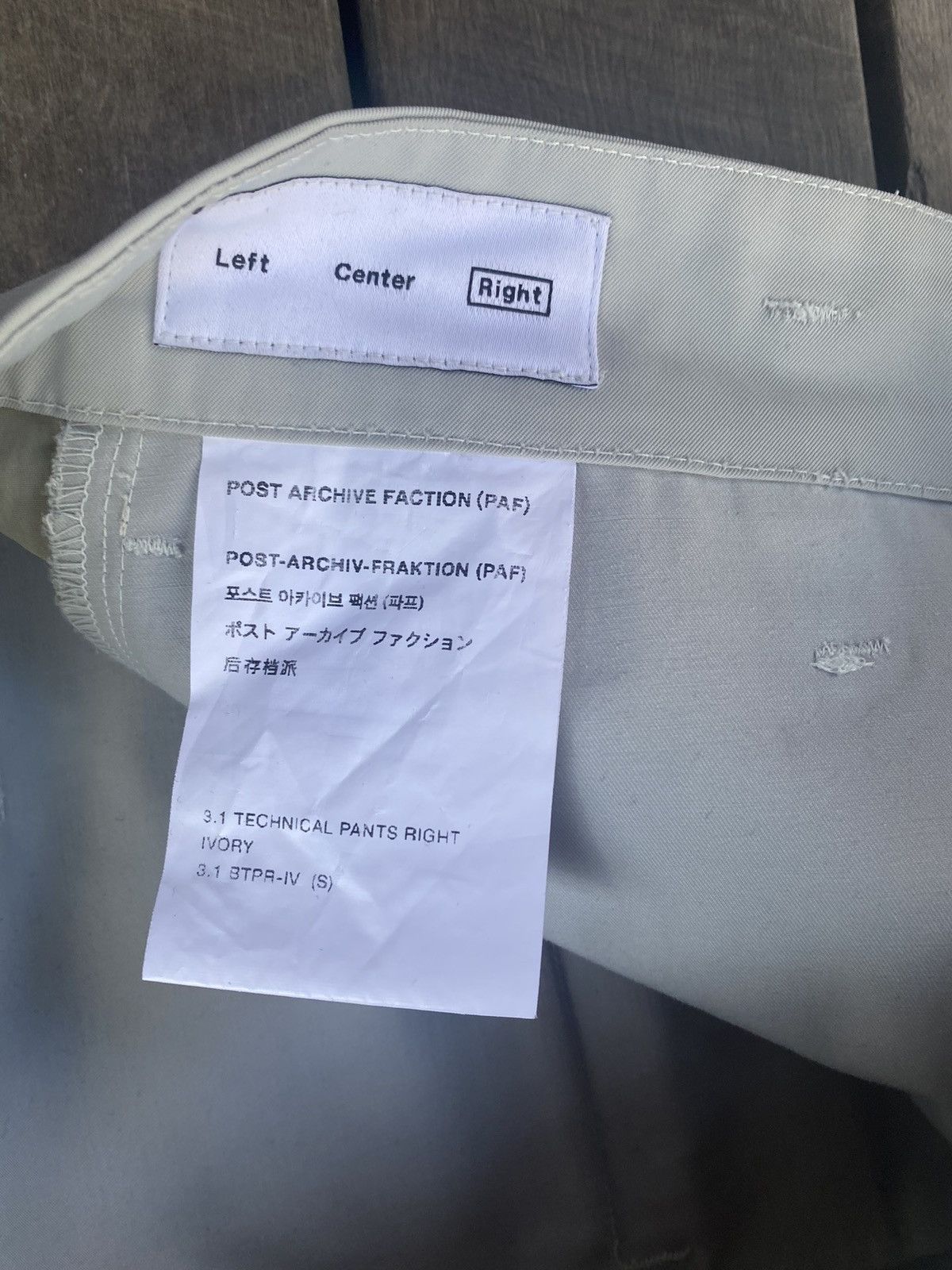 POST ARCHIVE FACTION (PAF) Technical pants right Ivory Size US 30 / EU 46 - 4 Thumbnail