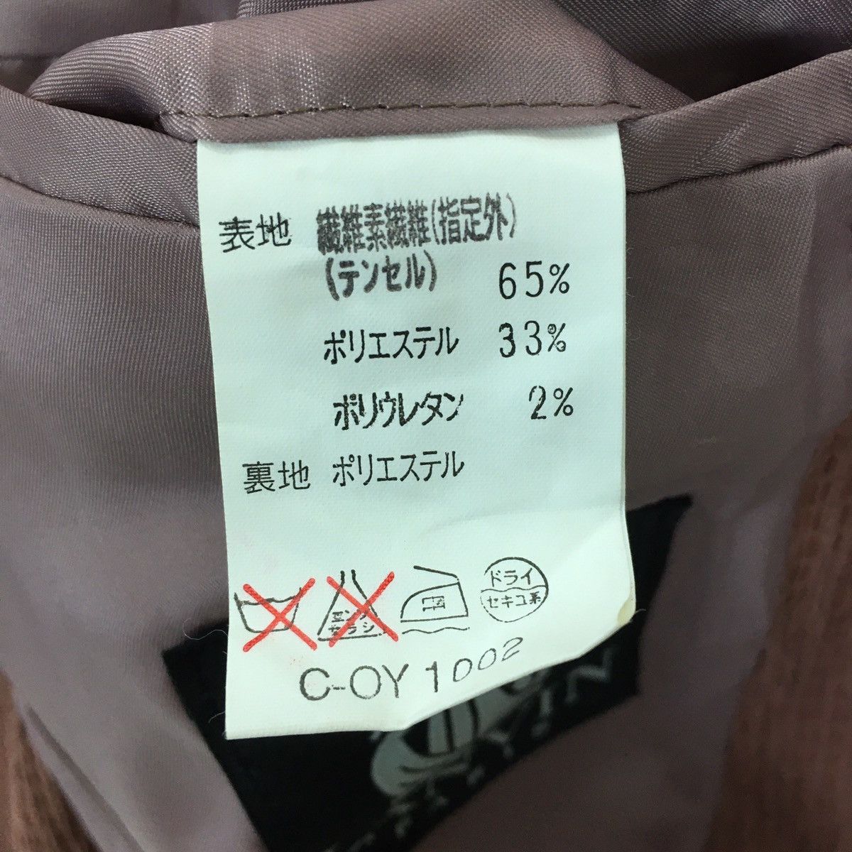 Lanvin LANVIN COAT Size 50L - 9 Thumbnail