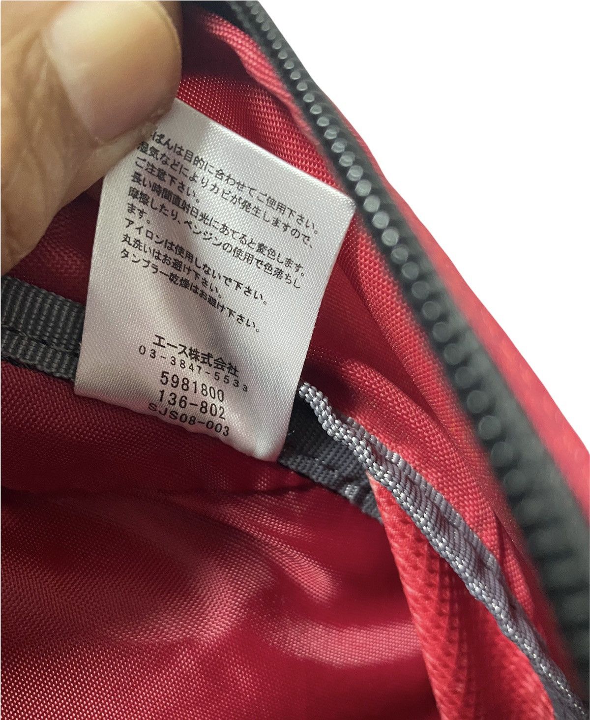 Adidas Adidas Vintage ✖️Cross Body Size ONE SIZE - 6 Thumbnail