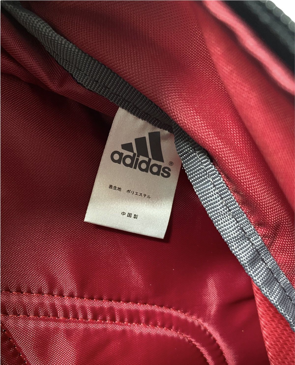Adidas Adidas Vintage ✖️Cross Body Size ONE SIZE - 5 Thumbnail