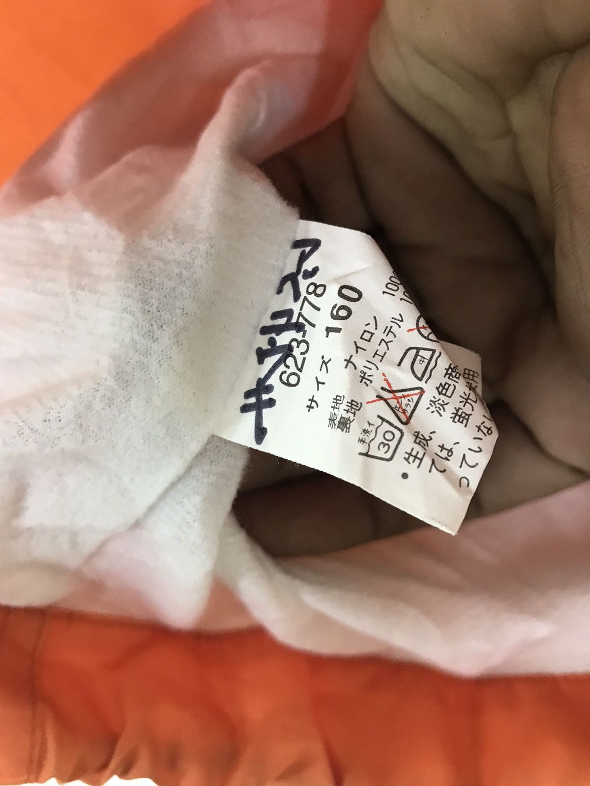 Valentino Vtg Gianni Valentino spellout windbreaker Size US M / EU 48-50 / 2 - 6 Thumbnail