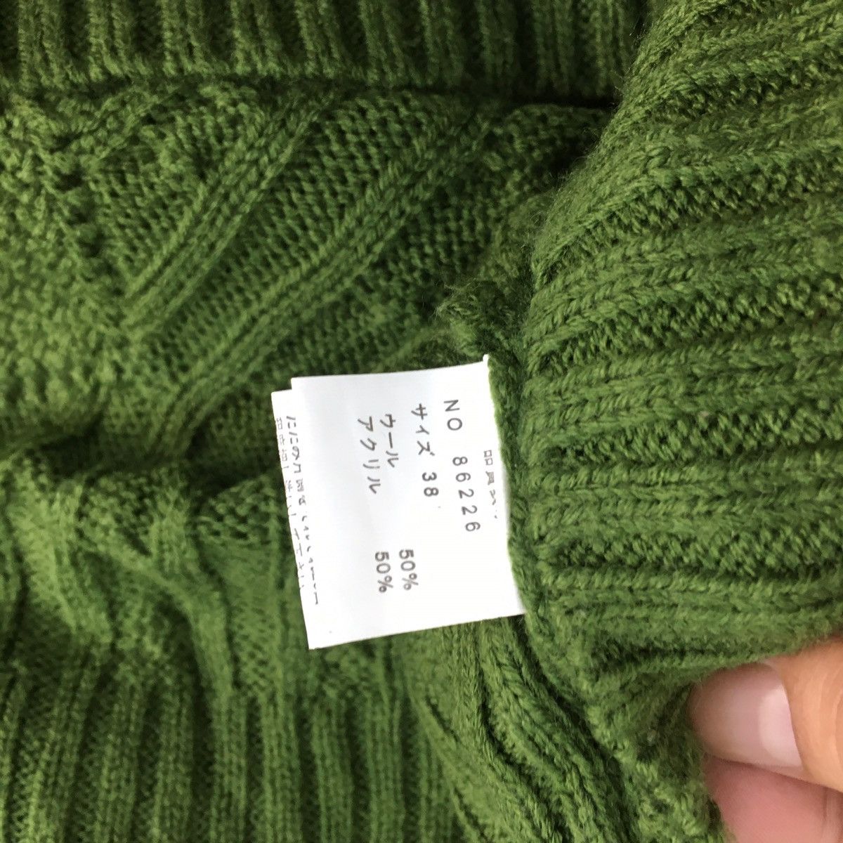 Homespun Knitwear × Japanese Brand × Other JAPANESE CARINOLEI KNIT BAGGY Size M / US 6-8 / IT 42-44 - 8 Thumbnail