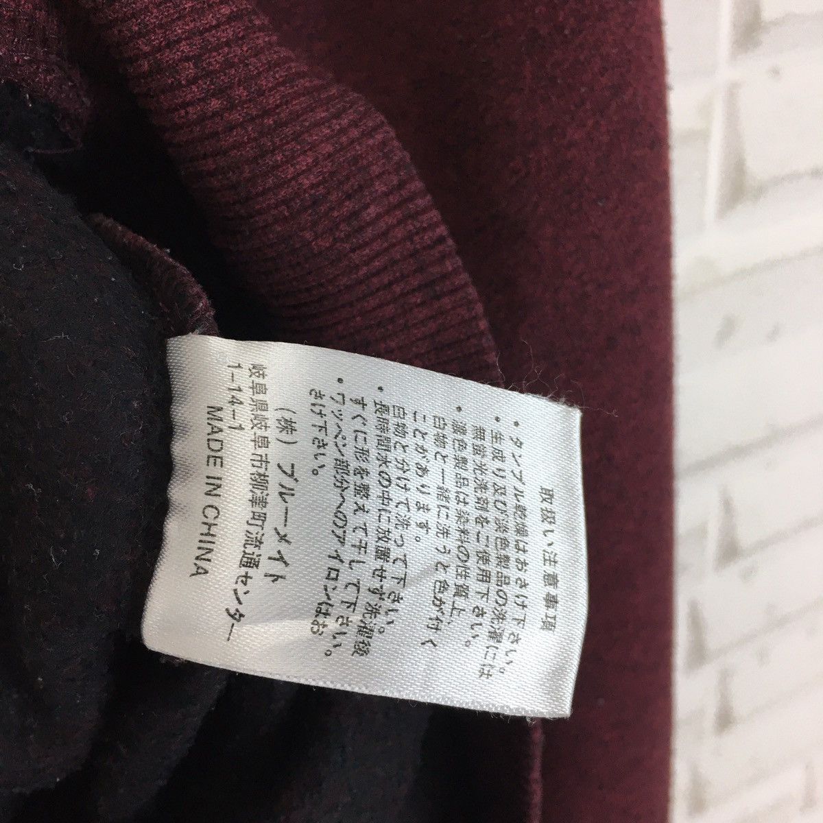 Japanese Brand SACSNY Y’SACCS BY YOHJI YAMAMOTO LONG SLEEVE Size US M / EU 48-50 / 2 - 10 Thumbnail