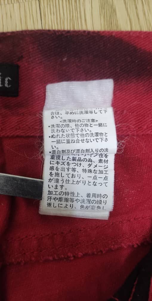 In The Attic × Japanese Brand IN THE ATTIC GOHTIC EMO Japanese Brand Jeans Size US 32 / EU 48 - 9 Thumbnail