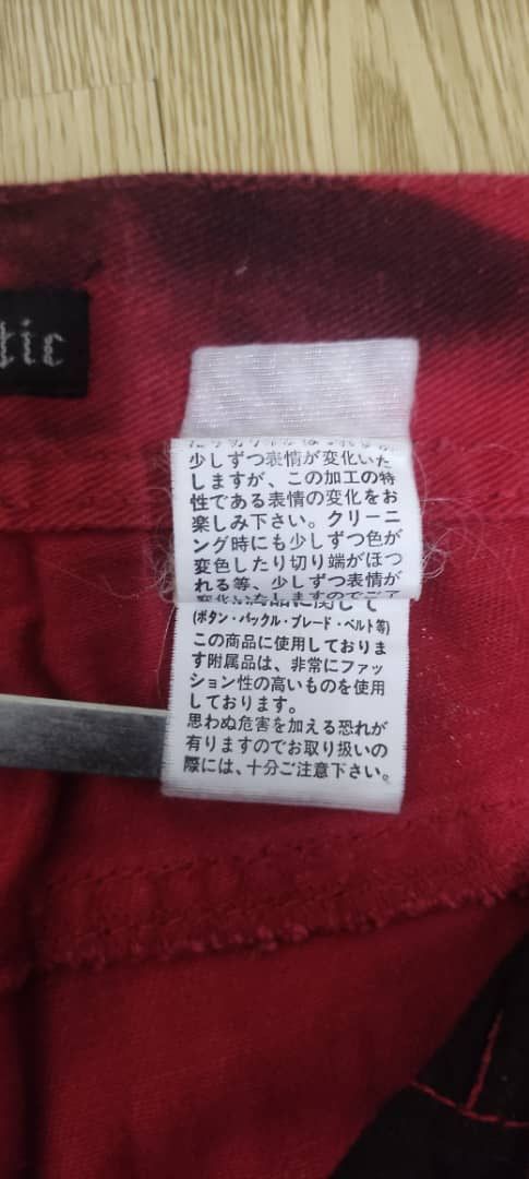 In The Attic × Japanese Brand IN THE ATTIC GOHTIC EMO Japanese Brand Jeans Size US 32 / EU 48 - 8 Thumbnail