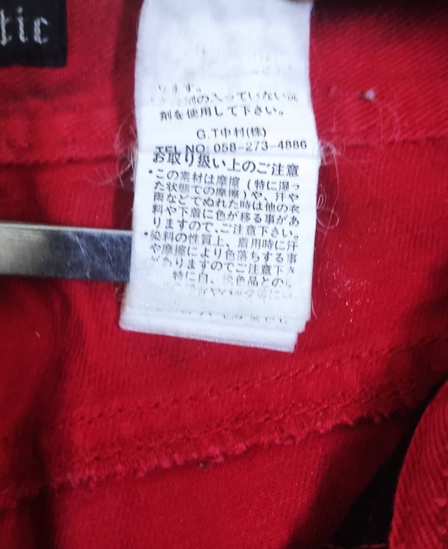 In The Attic × Japanese Brand IN THE ATTIC GOHTIC EMO Japanese Brand Jeans Size US 32 / EU 48 - 7 Thumbnail