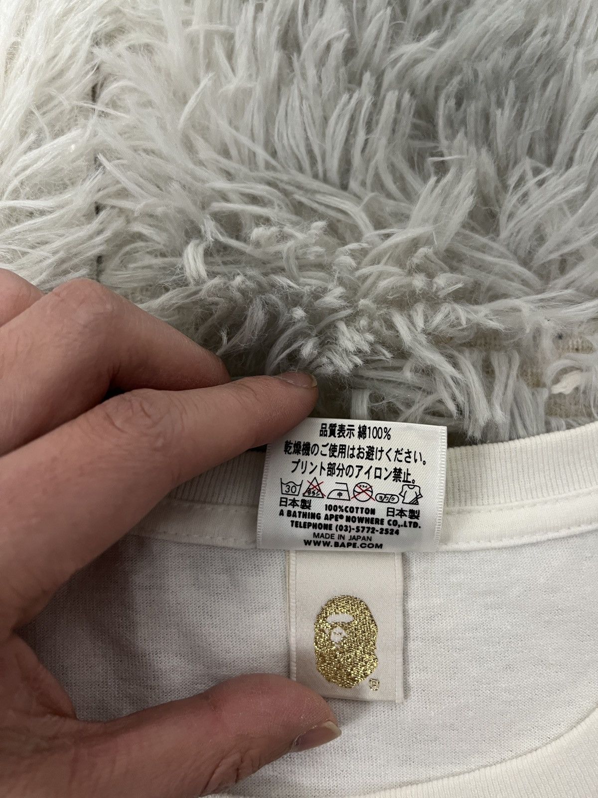 Bape Bape tee Baby Milo Beijing Size US XL / EU 56 / 4 - 4 Thumbnail