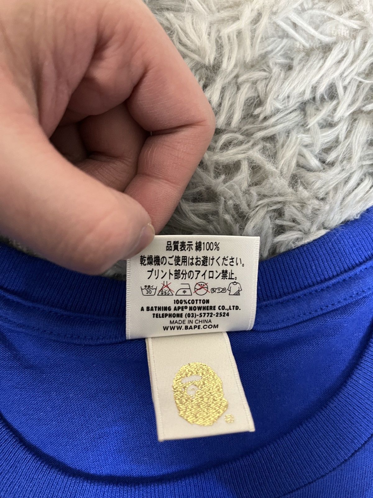 Bape Colors College Tee Size US XL / EU 56 / 4 - 4 Thumbnail