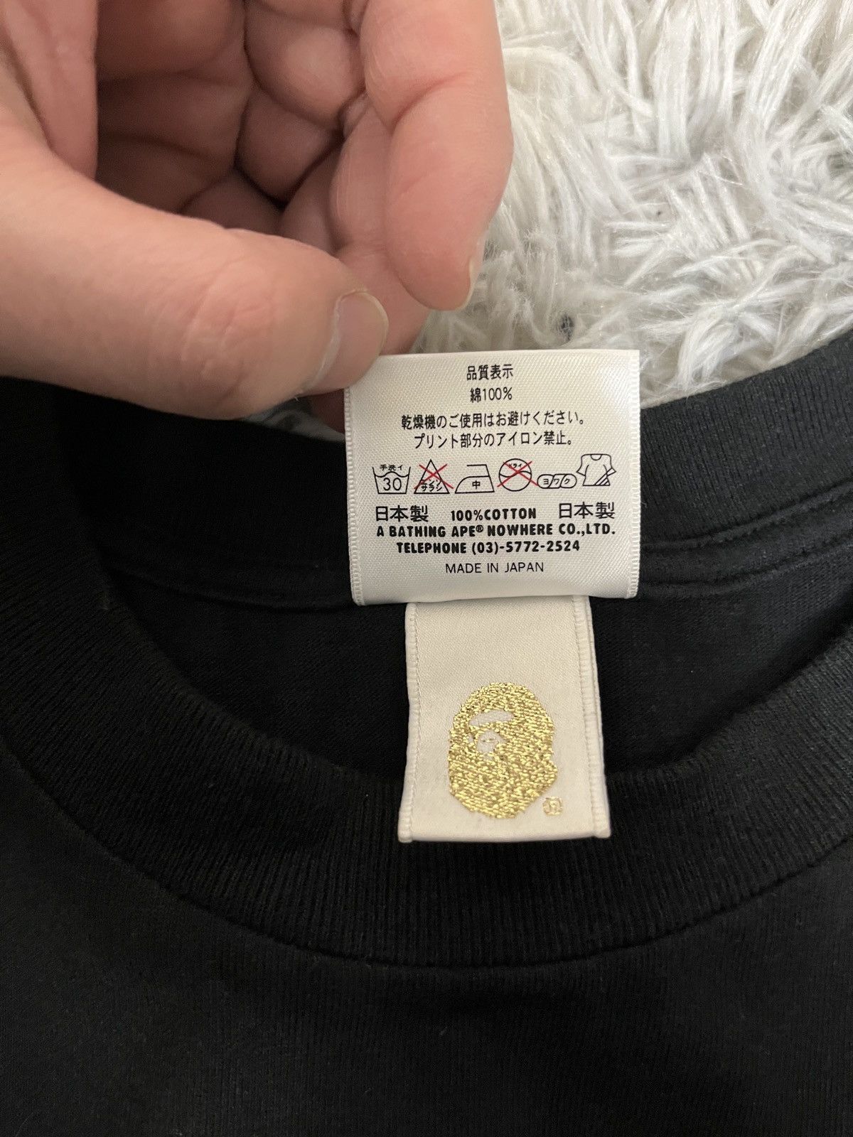 Bape Bape Stamping Tee Size US XL / EU 56 / 4 - 4 Thumbnail