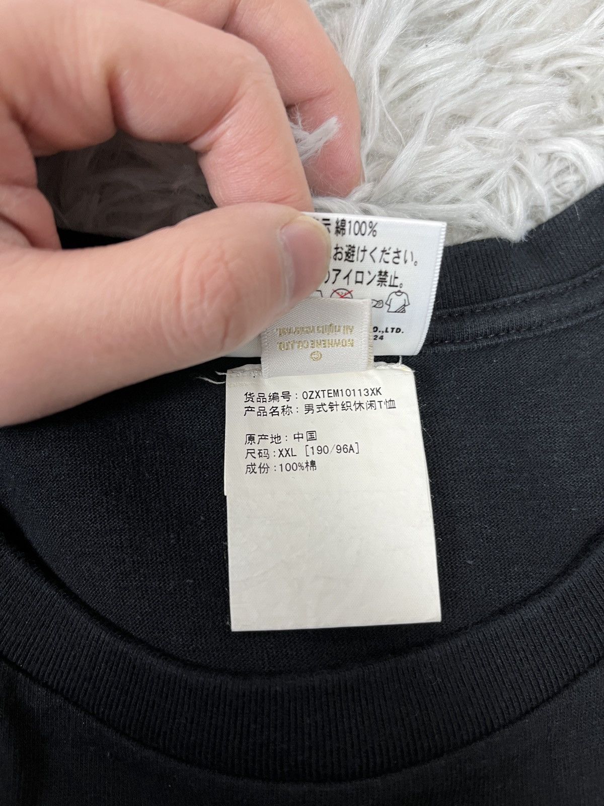 Bape Foil College Tee Size US XXL / EU 58 / 5 - 5 Thumbnail