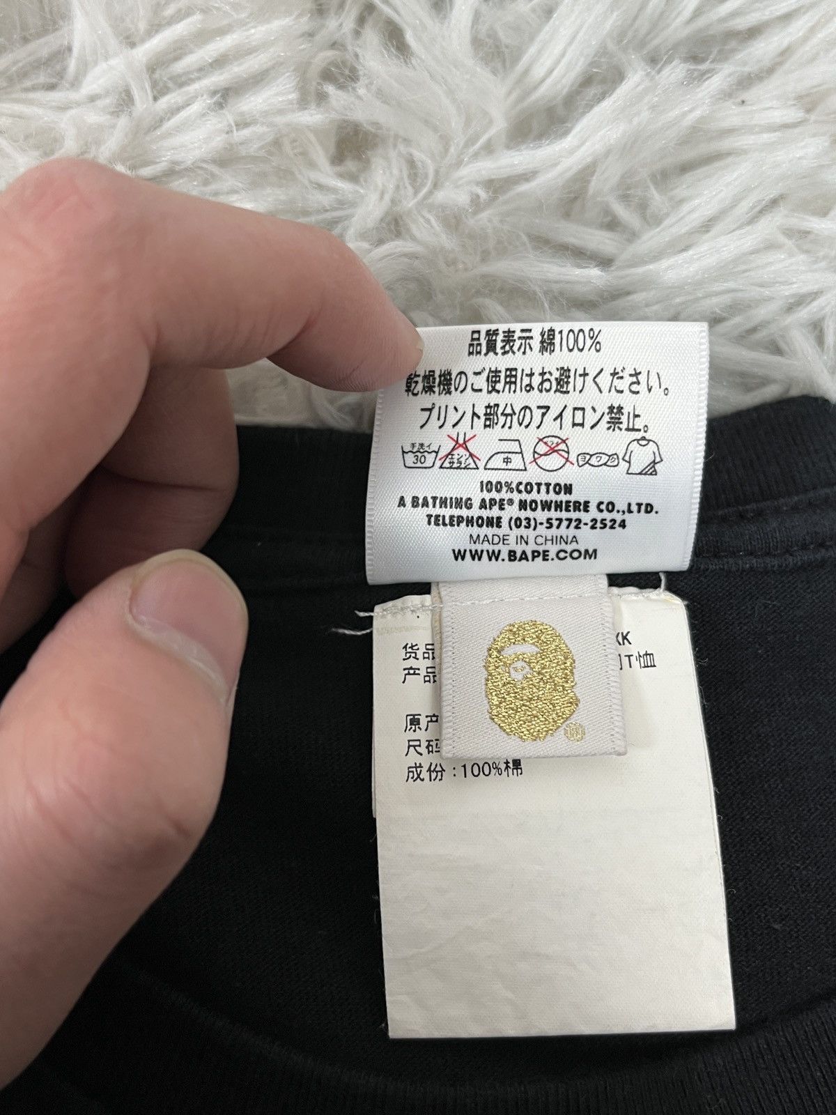 Bape Foil College Tee Size US XXL / EU 58 / 5 - 4 Thumbnail