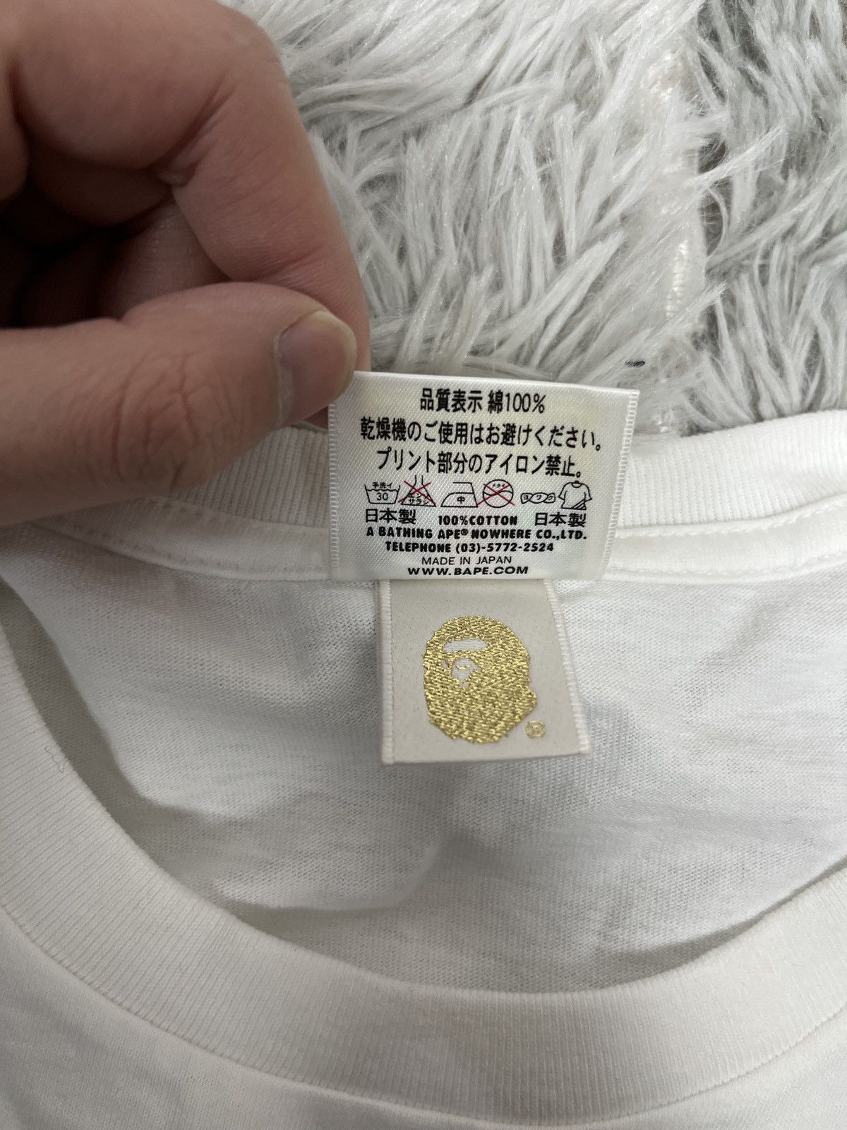 Bape Bape UK Very Ape Tee Size US XL / EU 56 / 4 - 4 Thumbnail