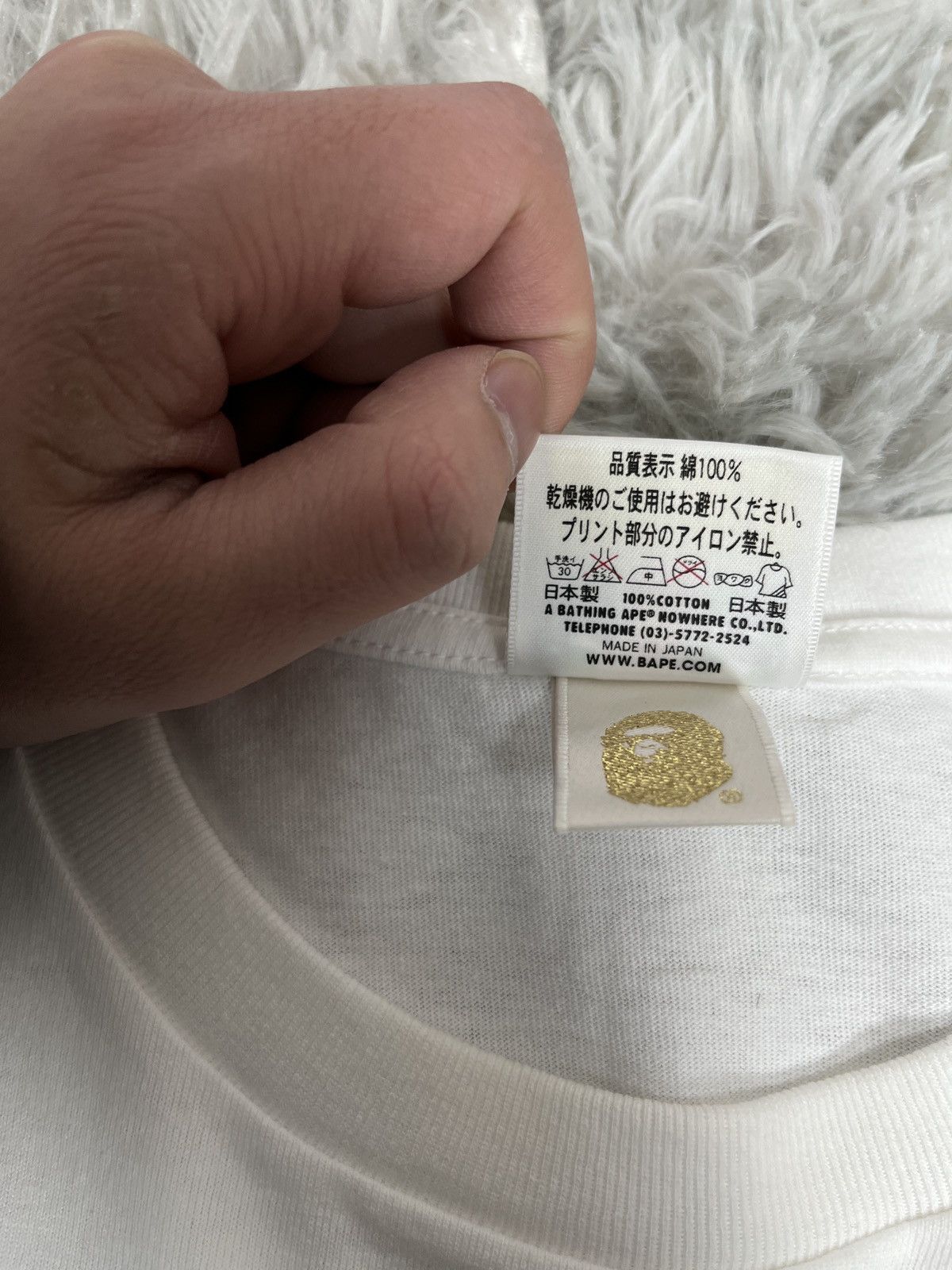 Bape College Tee Size US XL / EU 56 / 4 - 4 Thumbnail