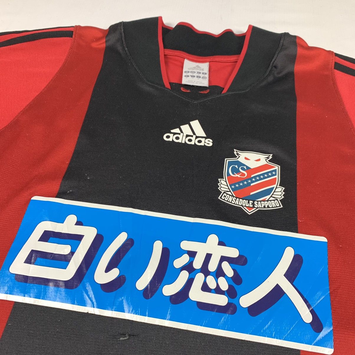 Japanese Brand Vintage Hokkaido Consadole Sapporo Japan Jersey Size US M / EU 48-50 / 2 - 5 Thumbnail