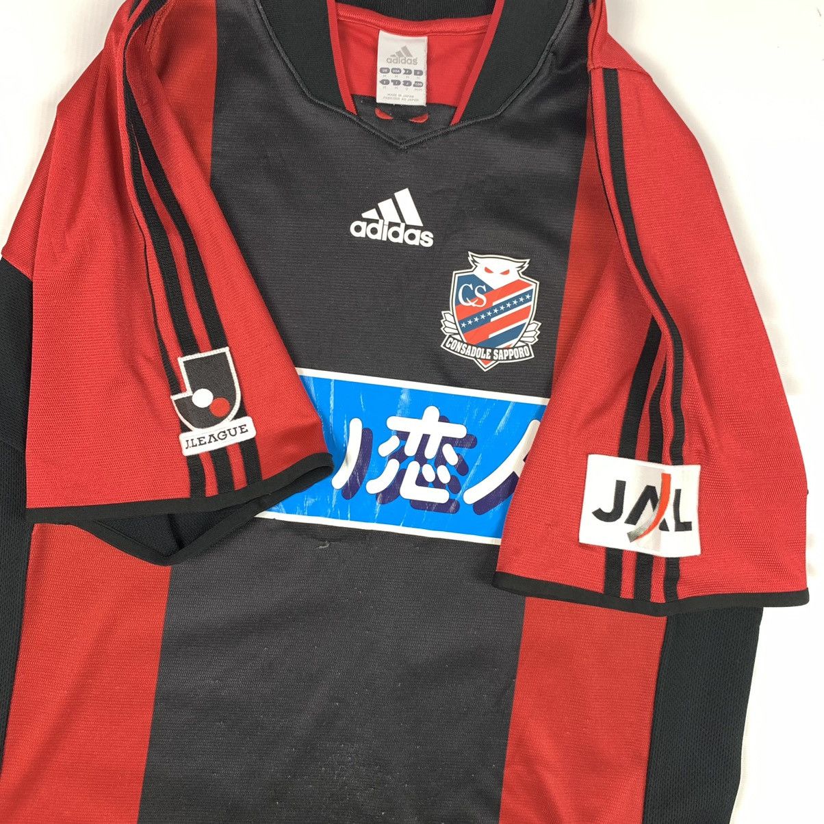 Japanese Brand Vintage Hokkaido Consadole Sapporo Japan Jersey Size US M / EU 48-50 / 2 - 7 Thumbnail