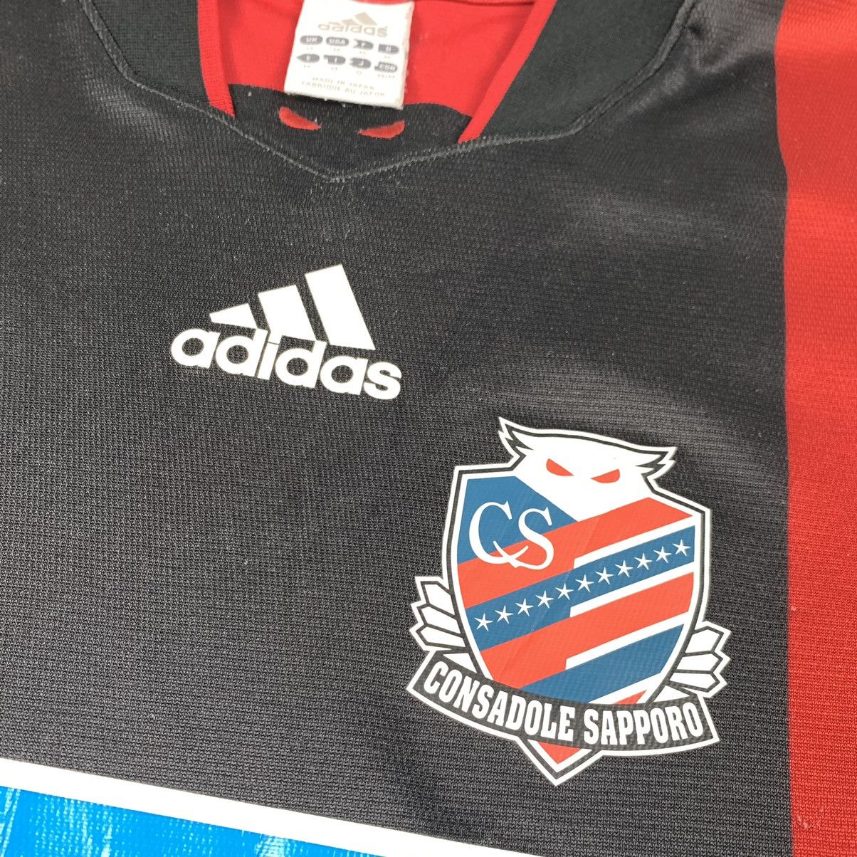 Japanese Brand Vintage Hokkaido Consadole Sapporo Japan Jersey Size US M / EU 48-50 / 2 - 6 Thumbnail