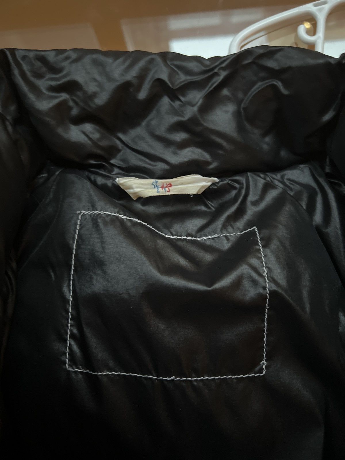Moncler × Moncler Grenoble Moncler Grenoble Vintage 90s Down Puffer Jacket Size US XL / EU 56 / 4 - 9 Thumbnail